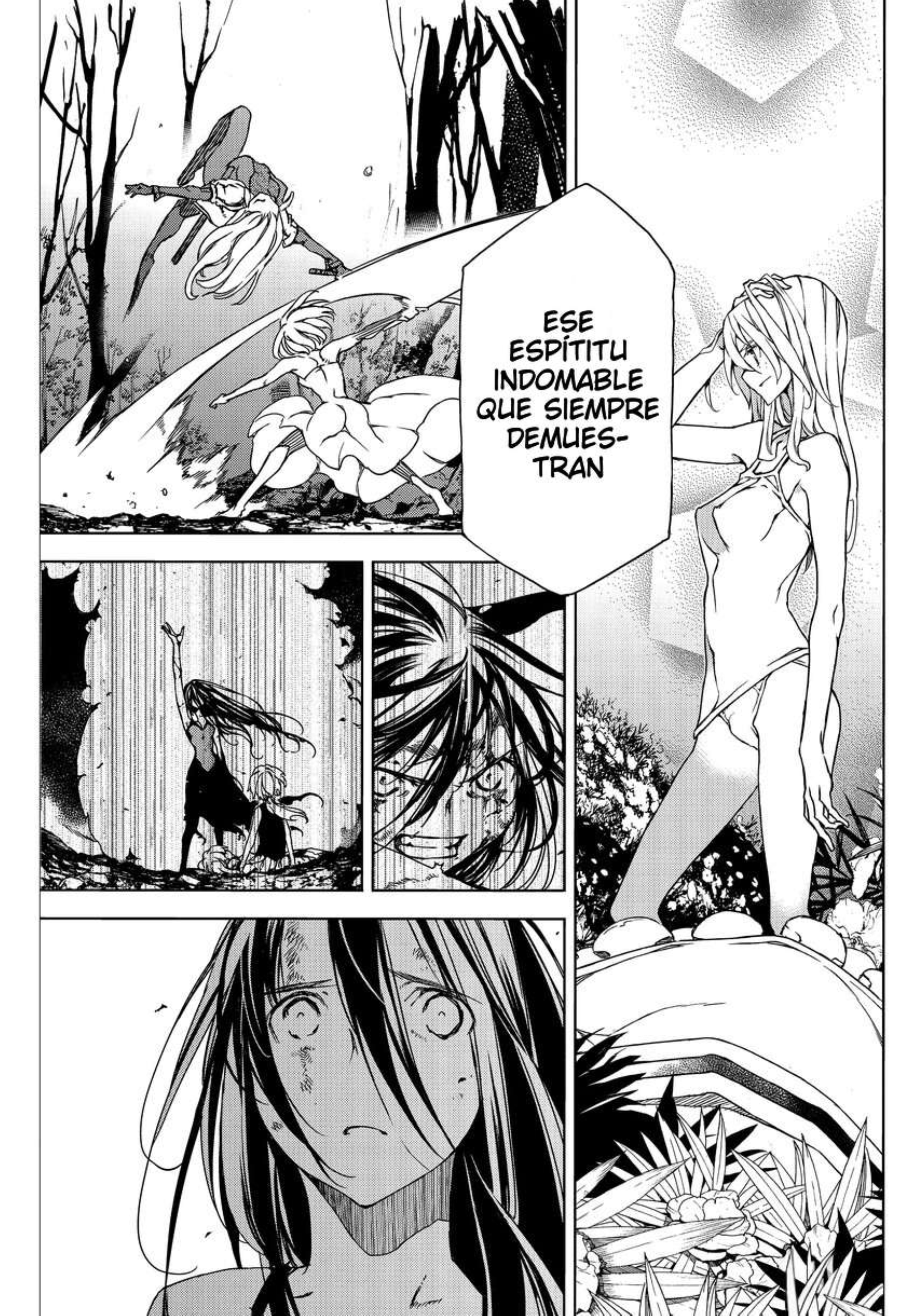 Read Gleipnir ES Manga Online