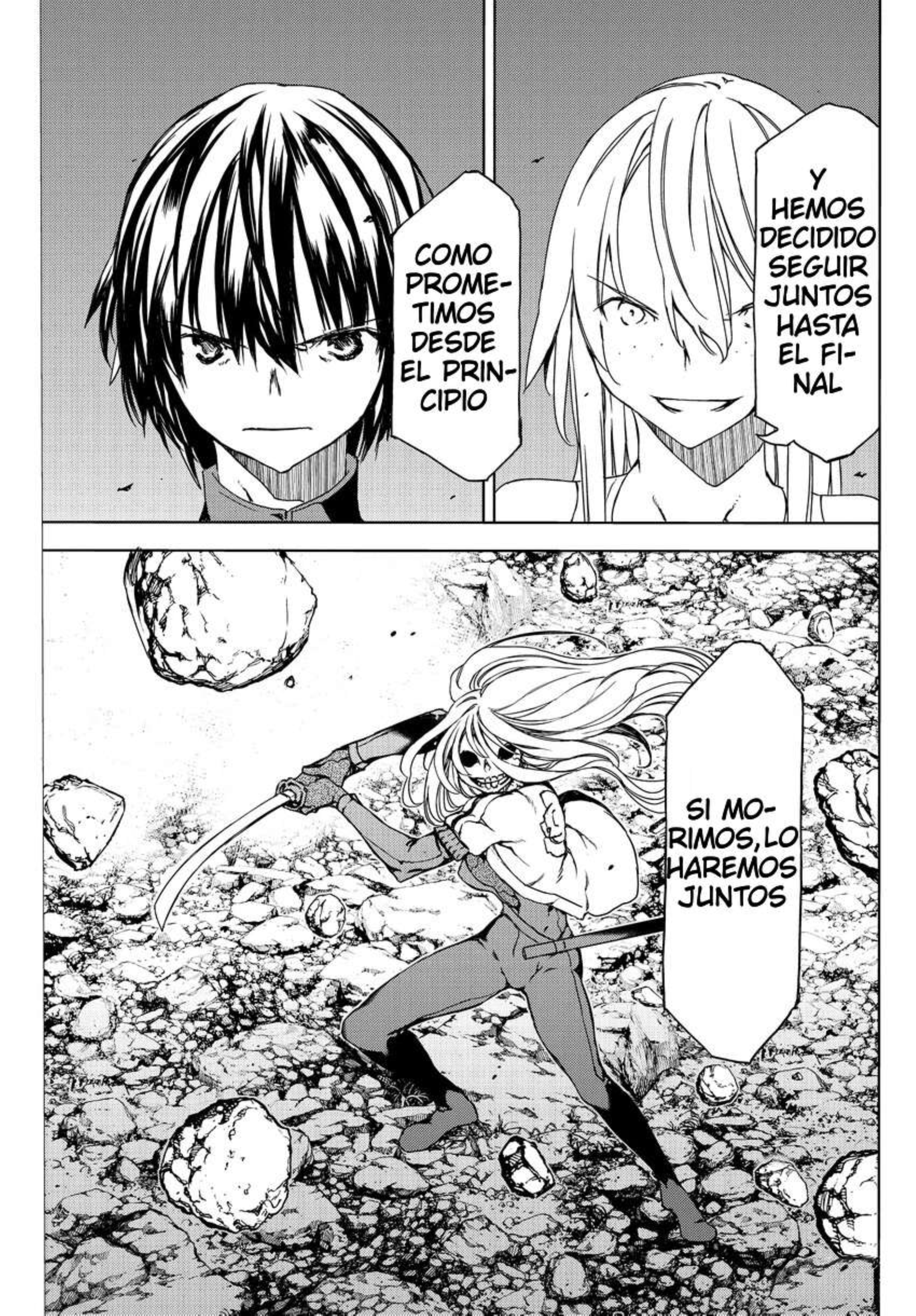 Read Gleipnir ES Manga Online