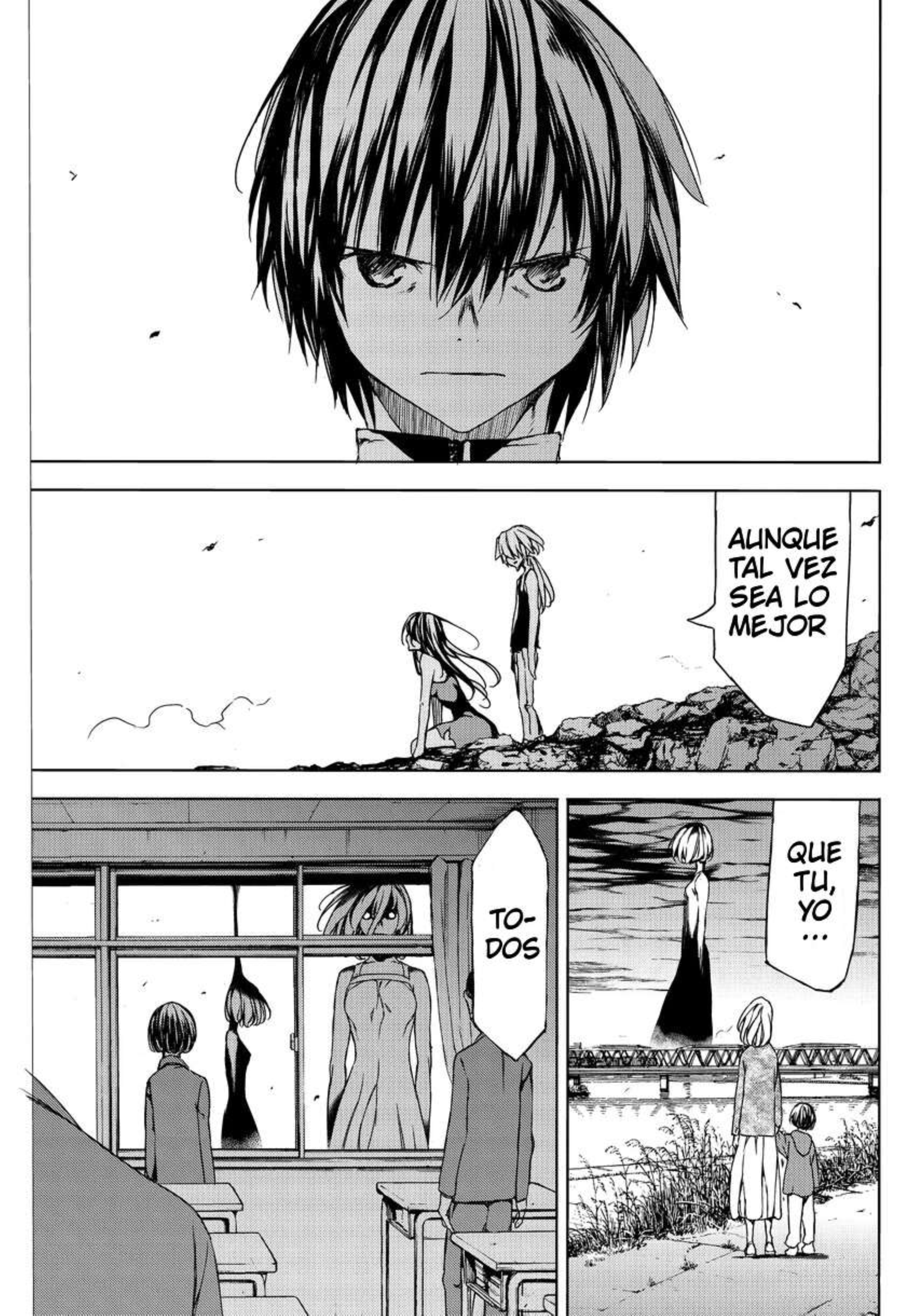 Read Gleipnir ES Manga Online