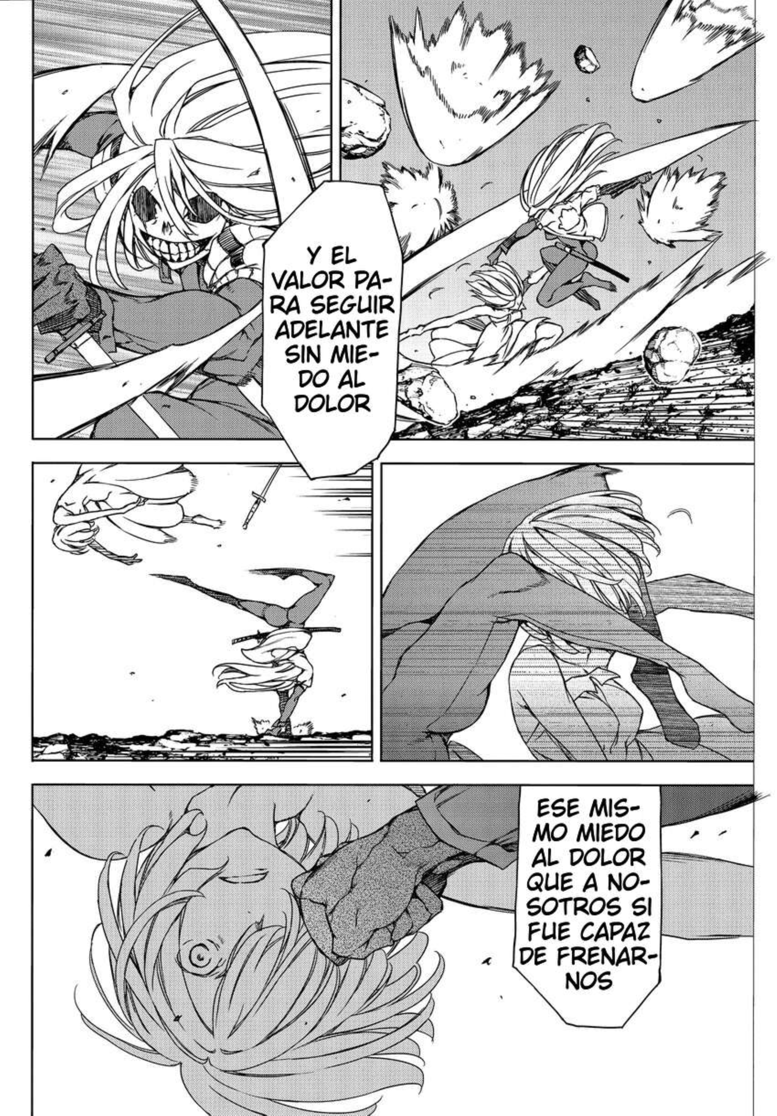 Read Gleipnir ES Manga Online