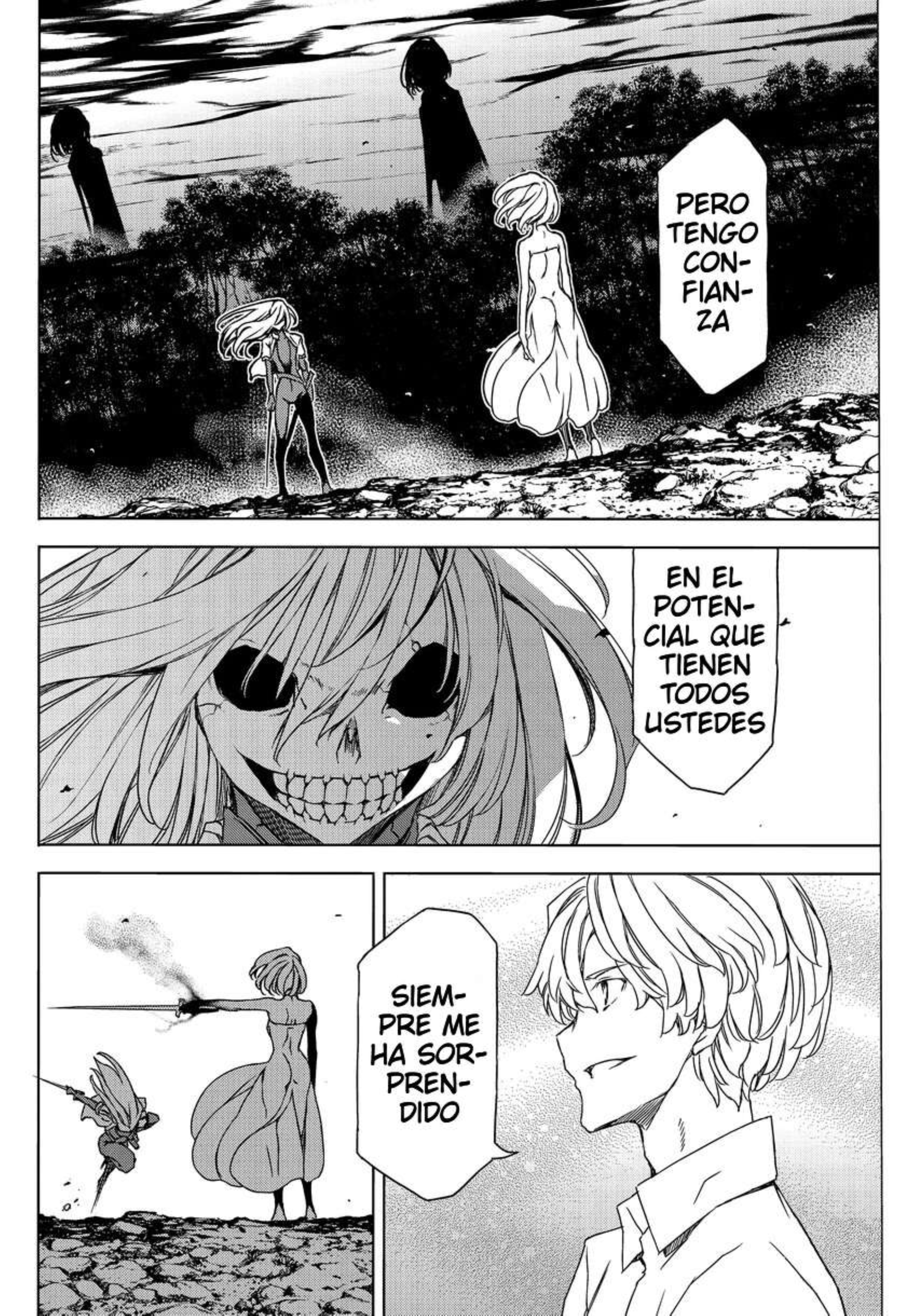 Read Gleipnir ES Manga Online