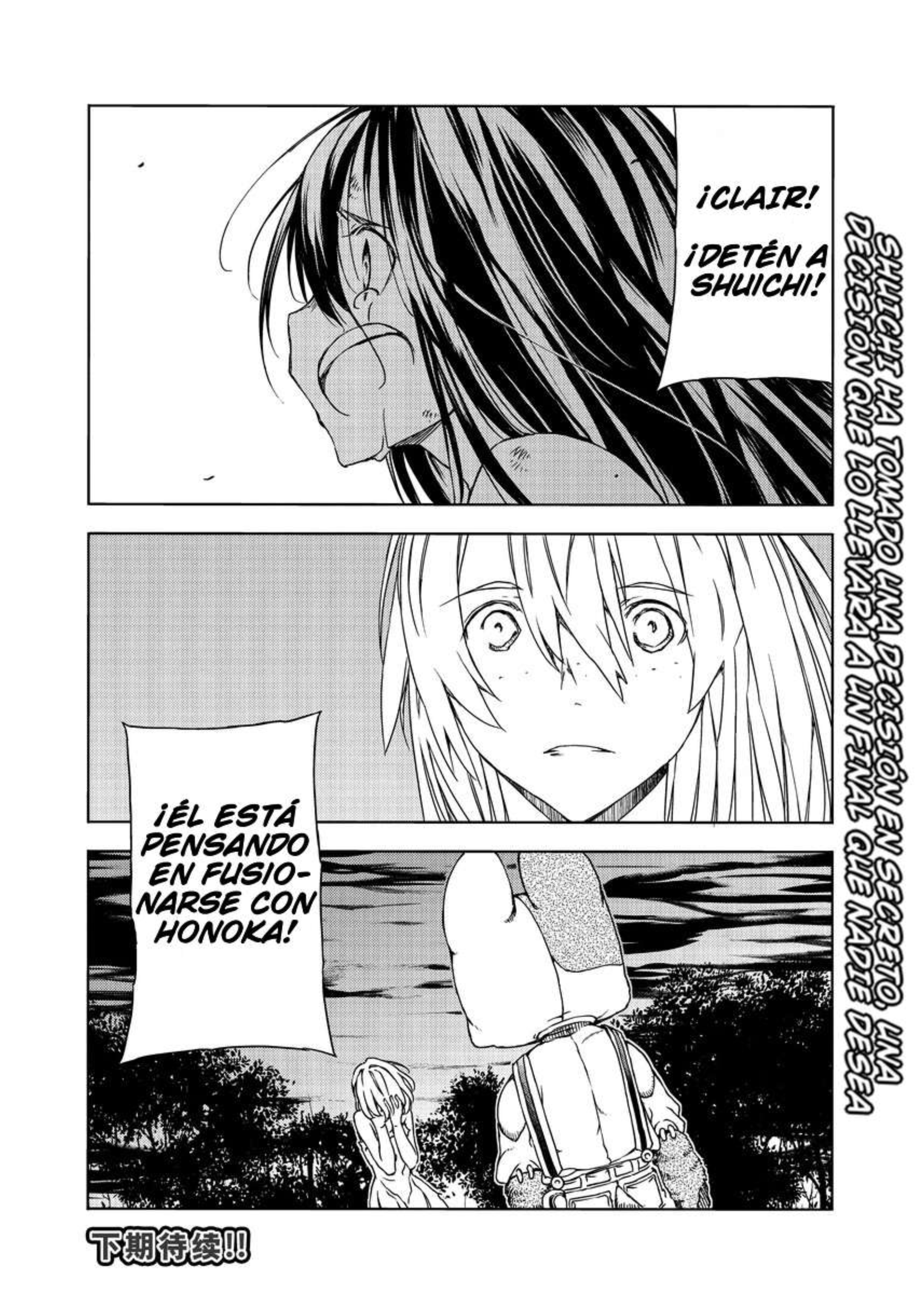 Read Gleipnir ES Manga Online