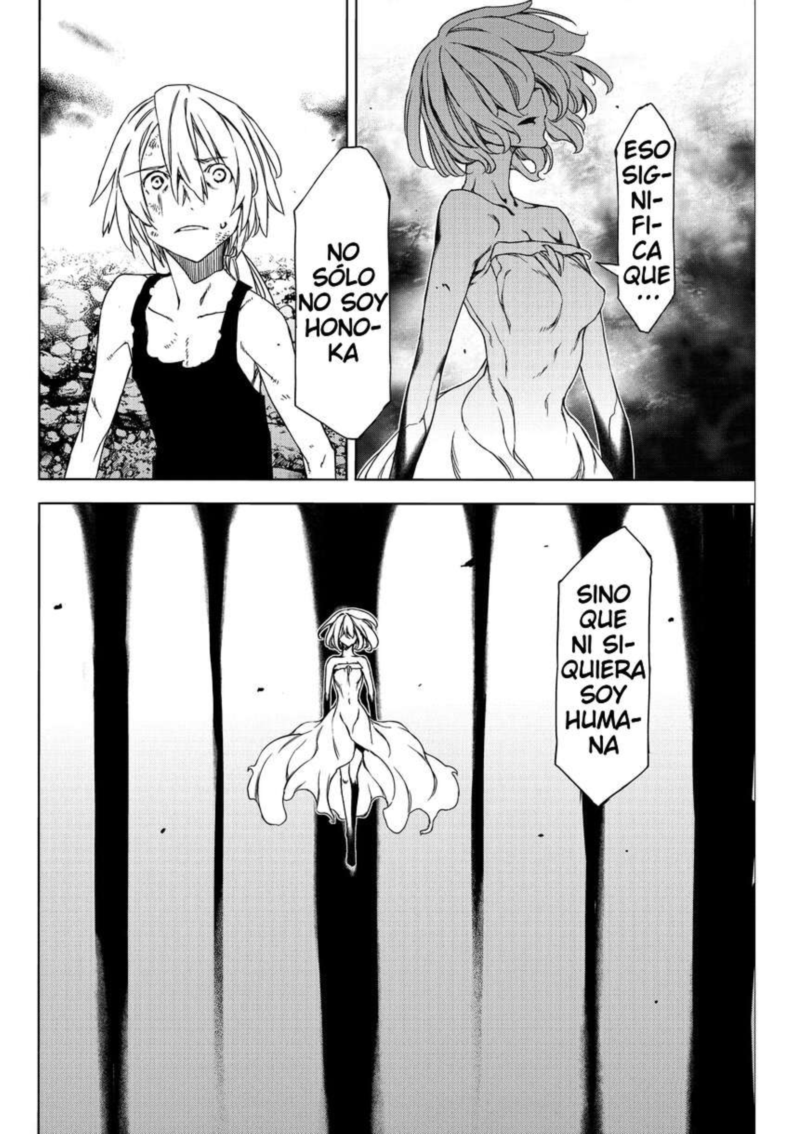 Read Gleipnir ES Manga Online