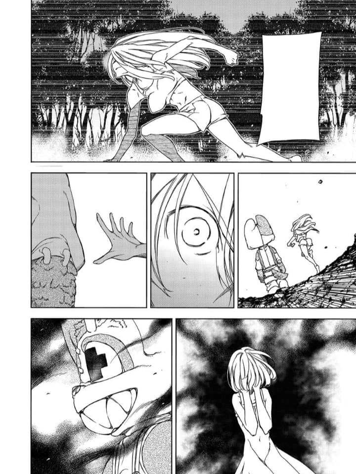 Read Gleipnir ES Manga Online