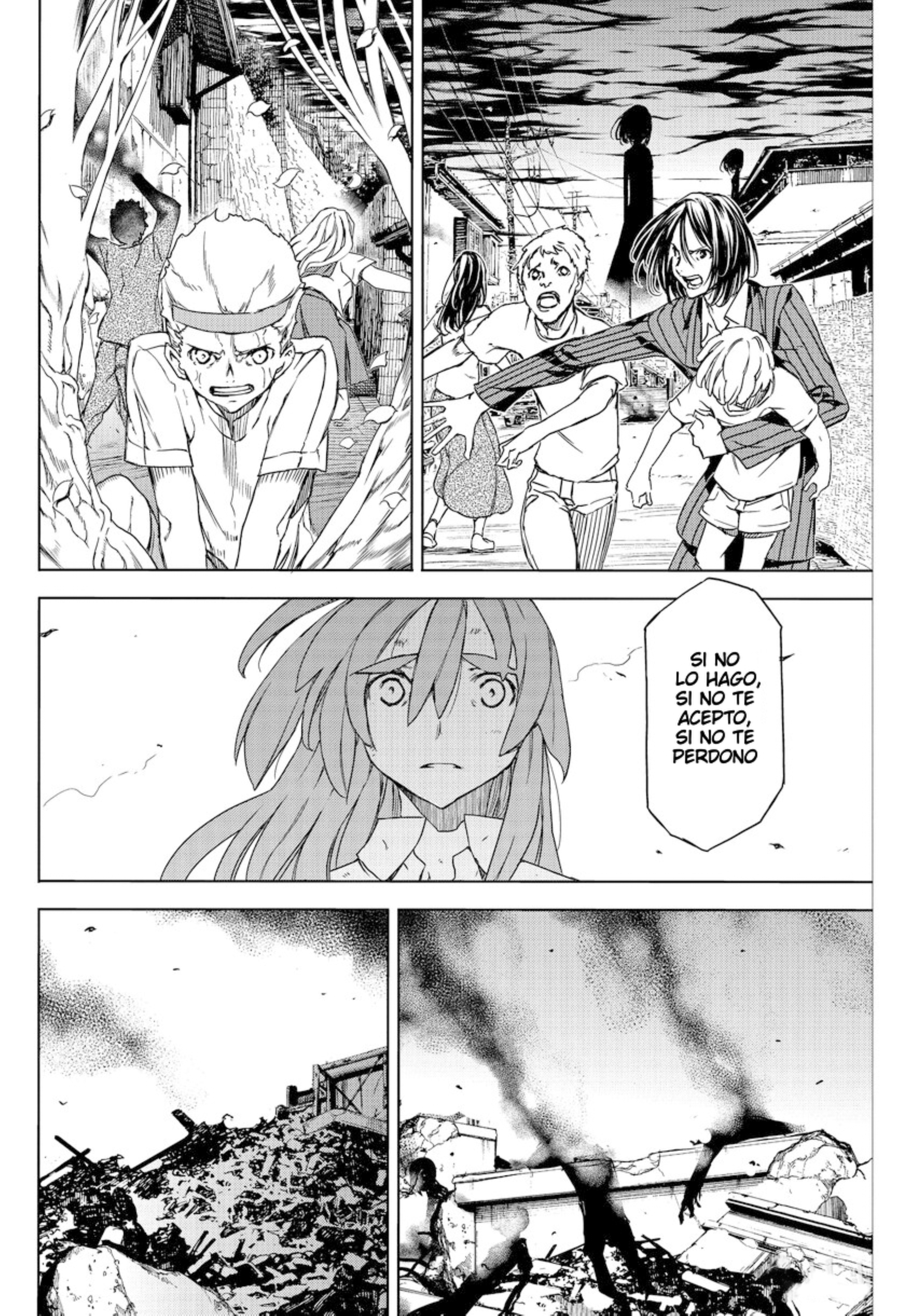 Read Gleipnir ES Manga Online