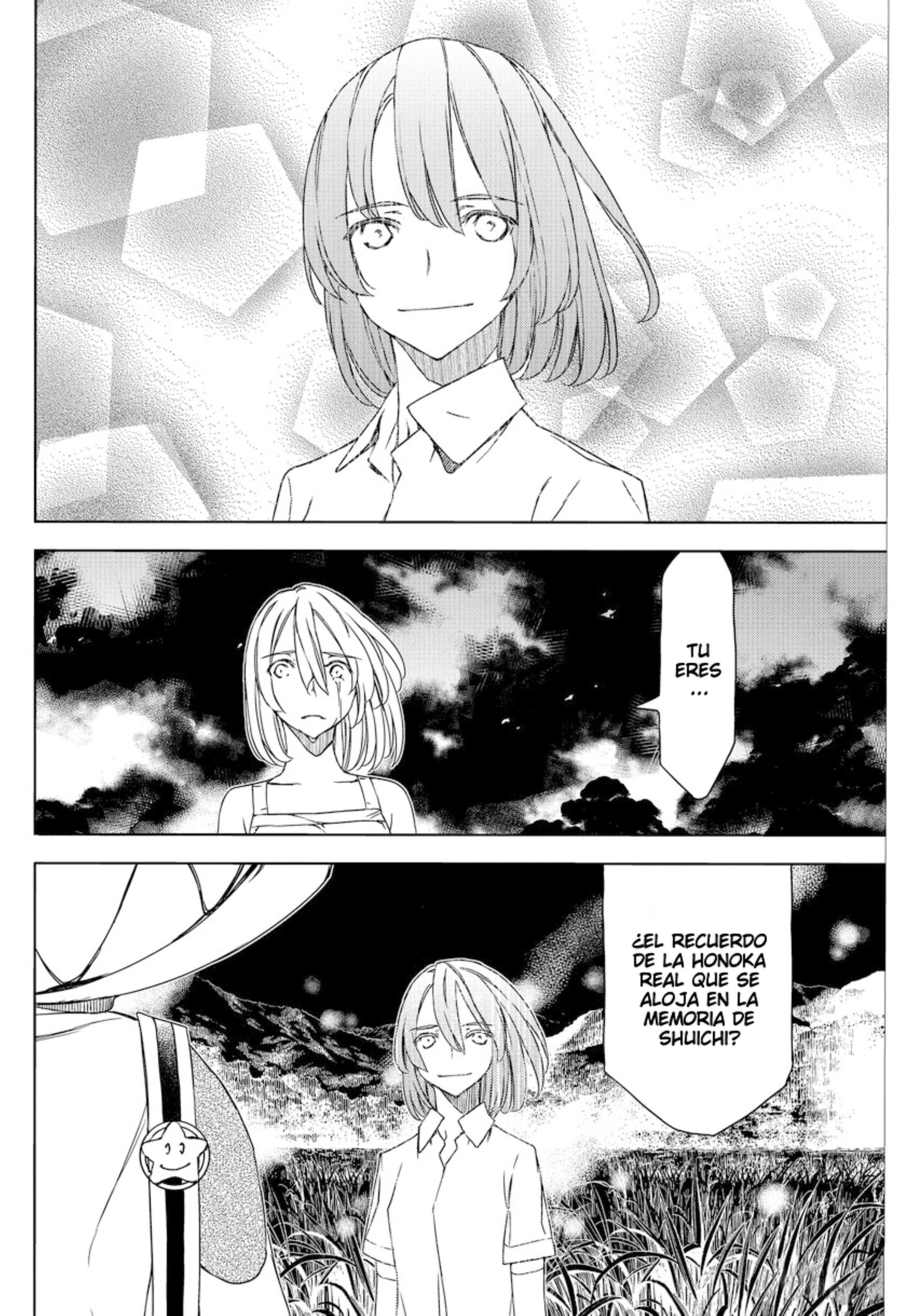 Read Gleipnir ES Manga Online