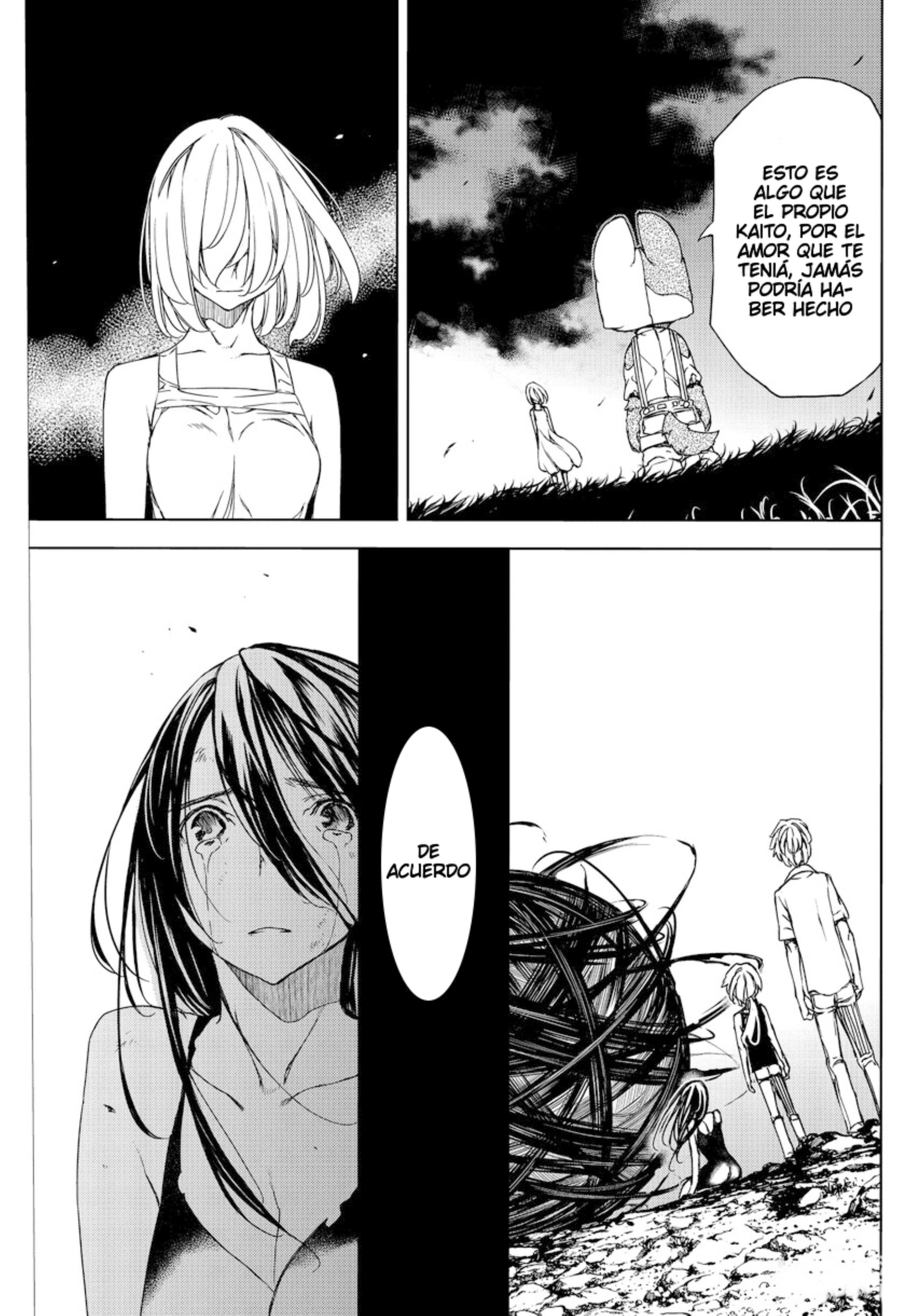 Read Gleipnir ES Manga Online