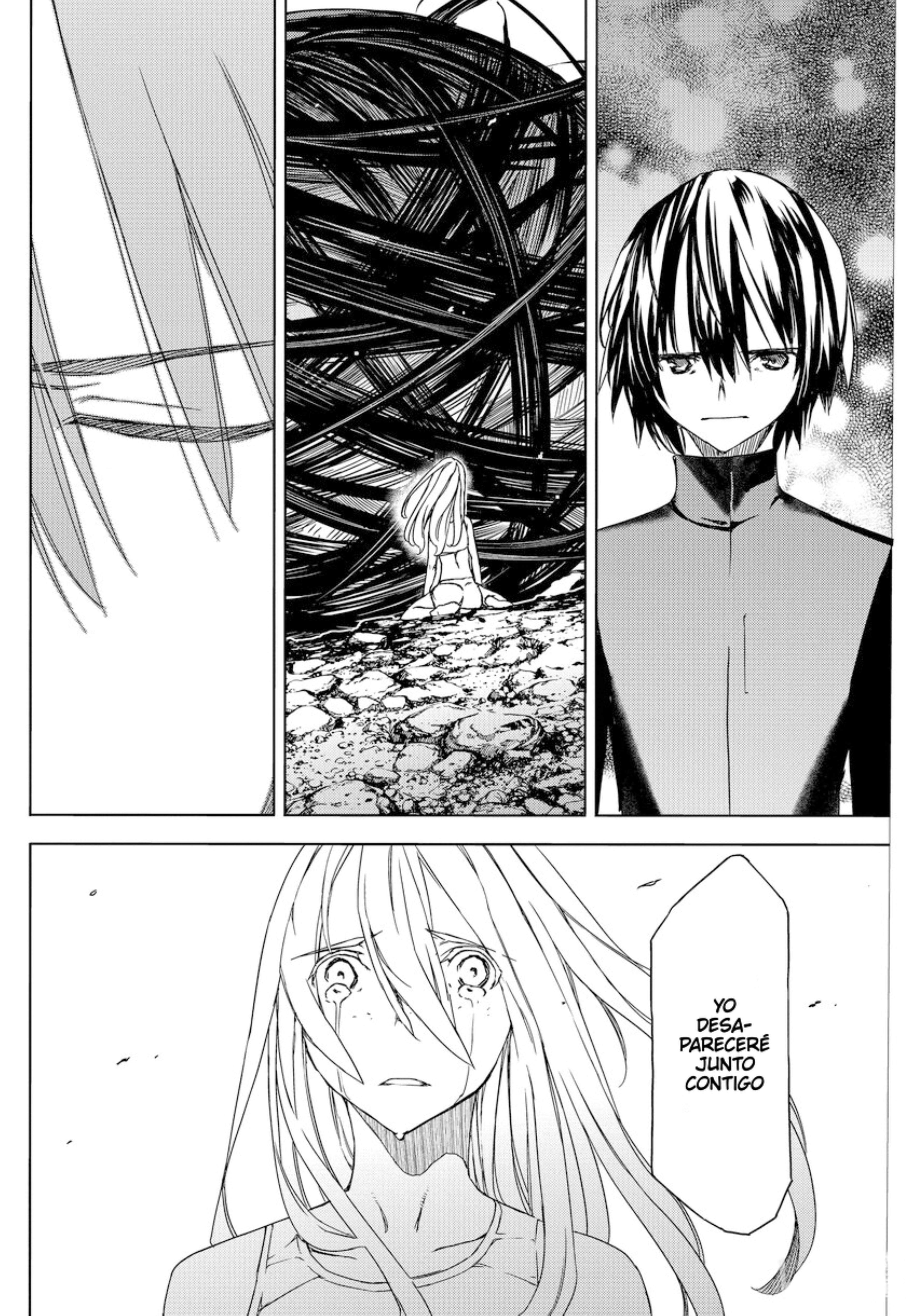 Read Gleipnir ES Manga Online