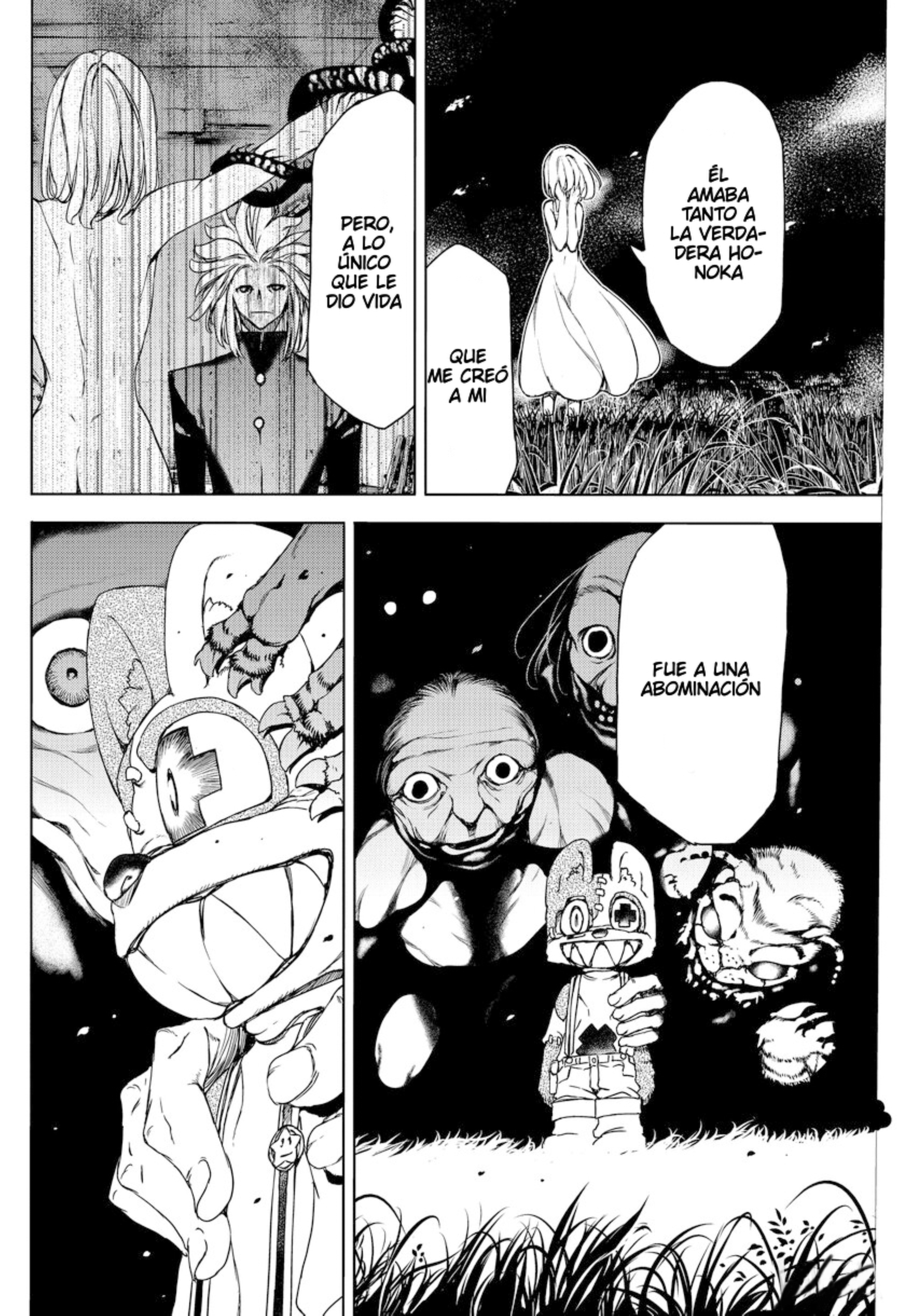 Read Gleipnir ES Manga Online