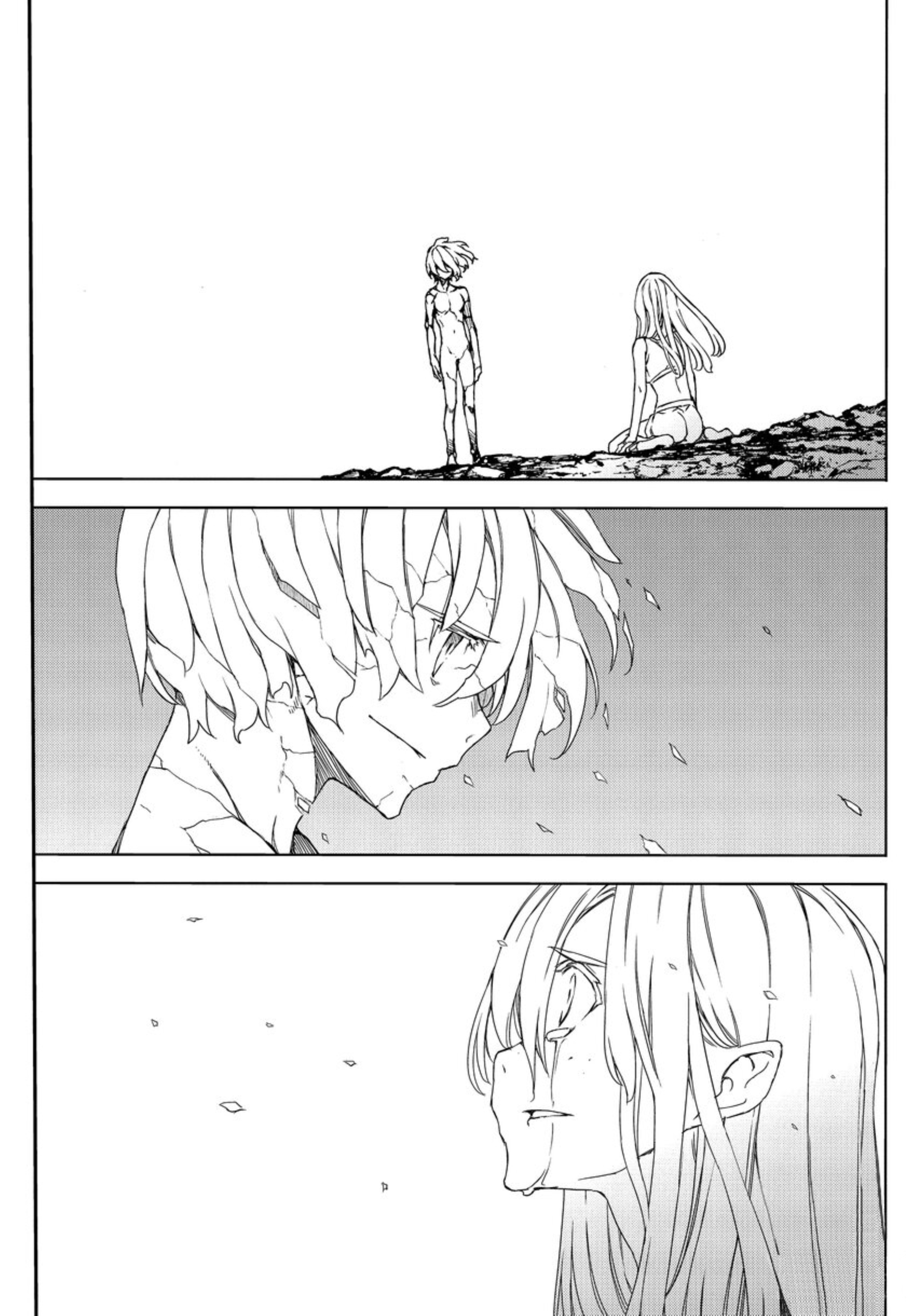 Read Gleipnir ES Manga Online