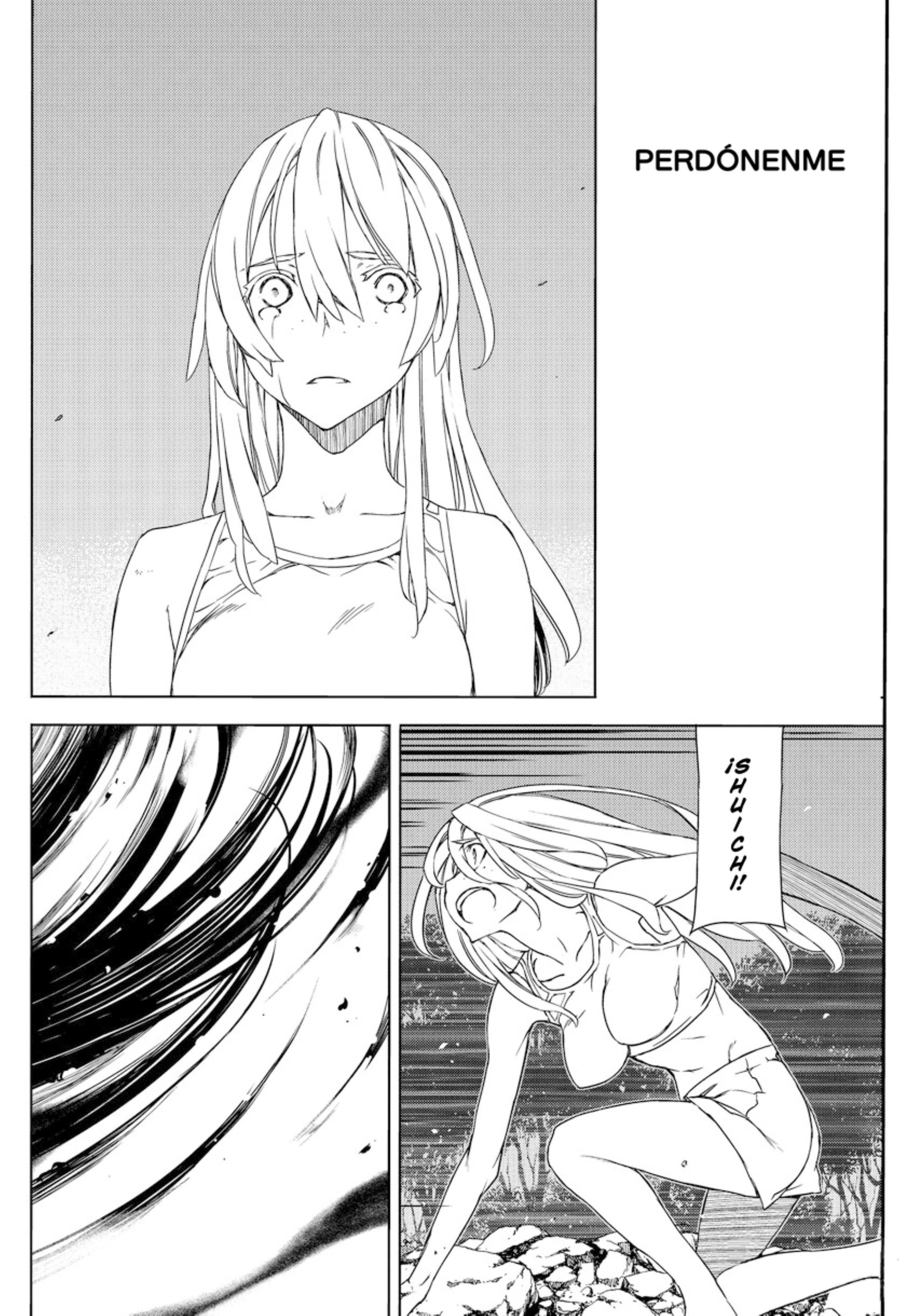 Read Gleipnir ES Manga Online
