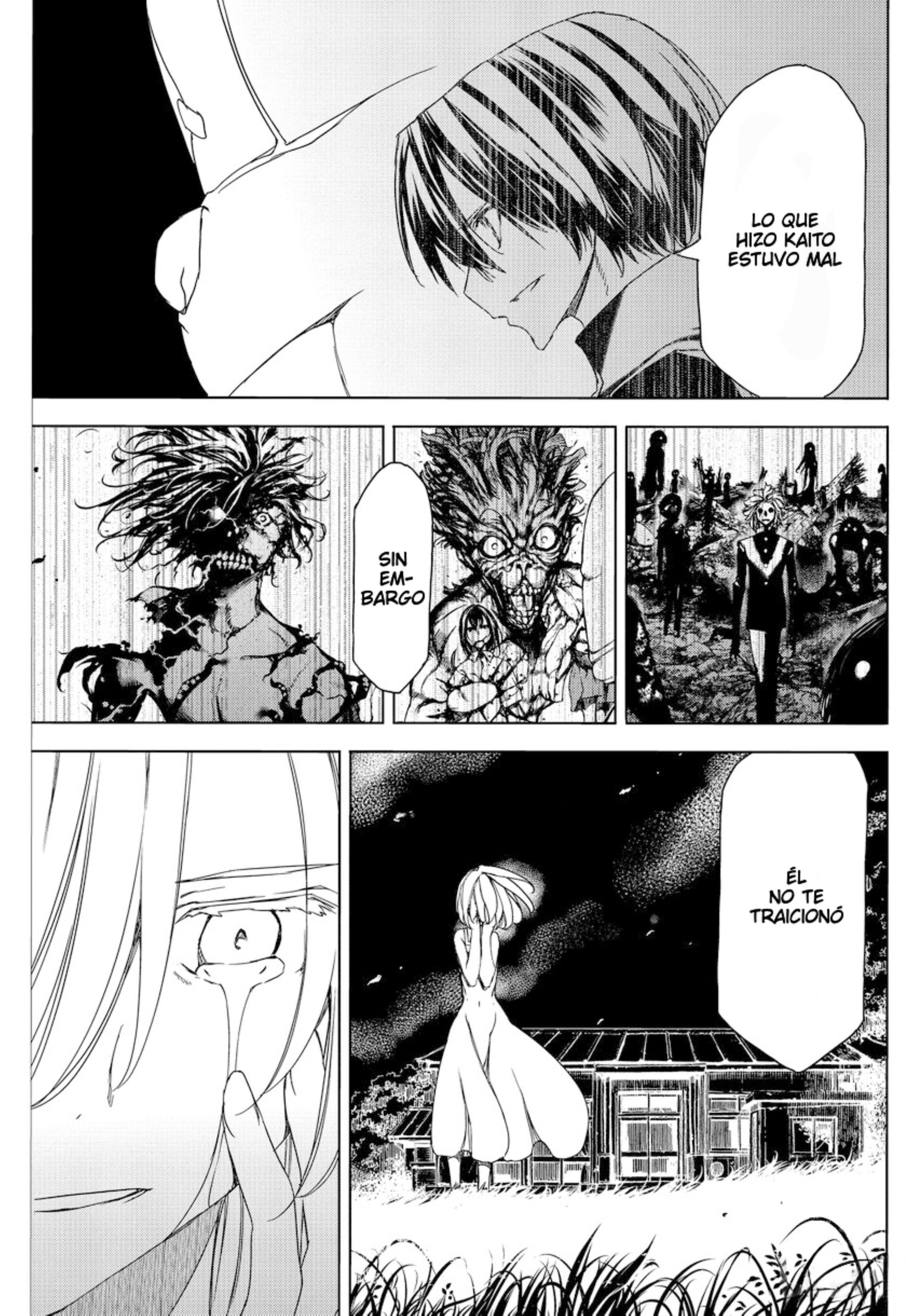 Read Gleipnir ES Manga Online