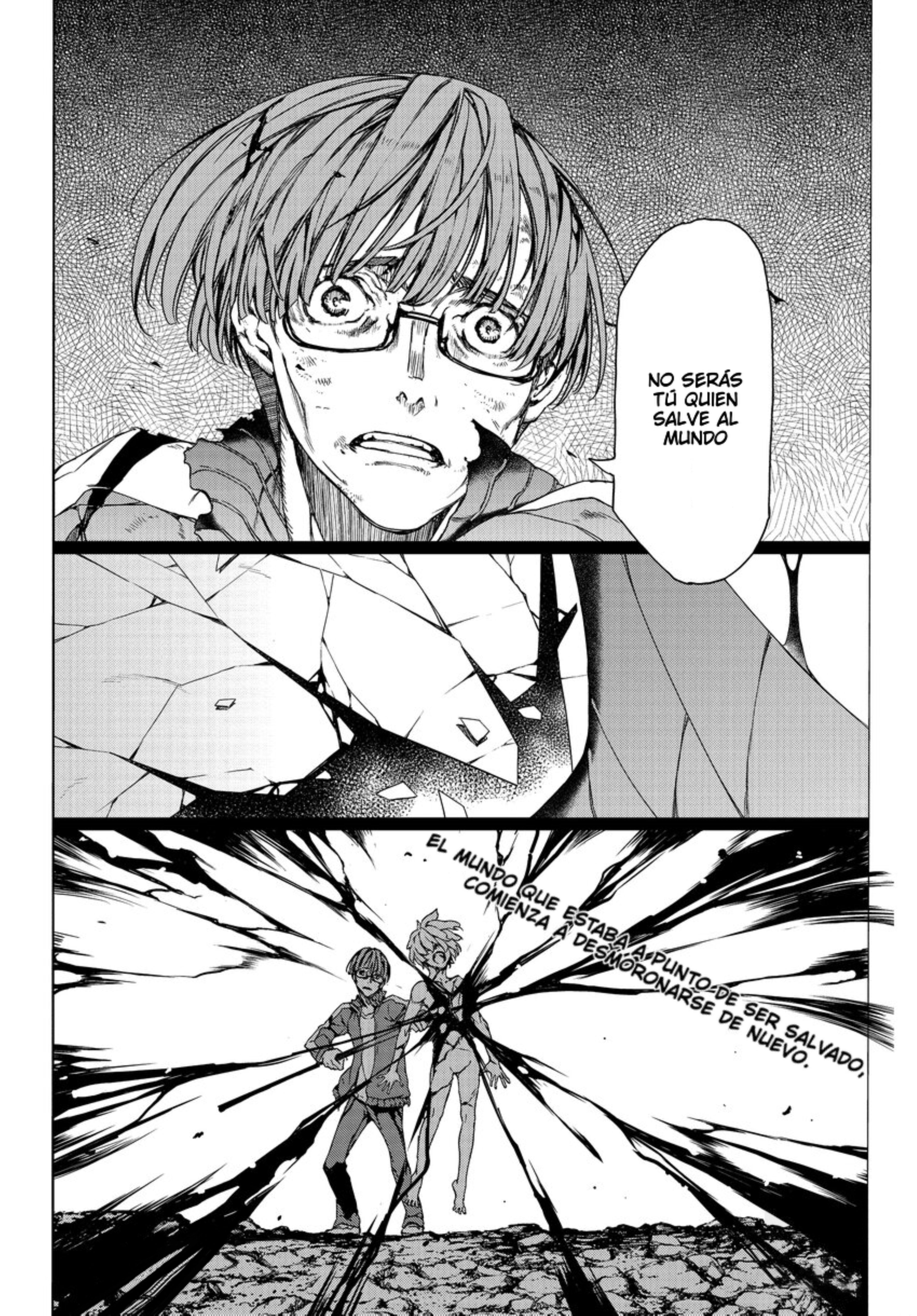 Read Gleipnir ES Manga Online