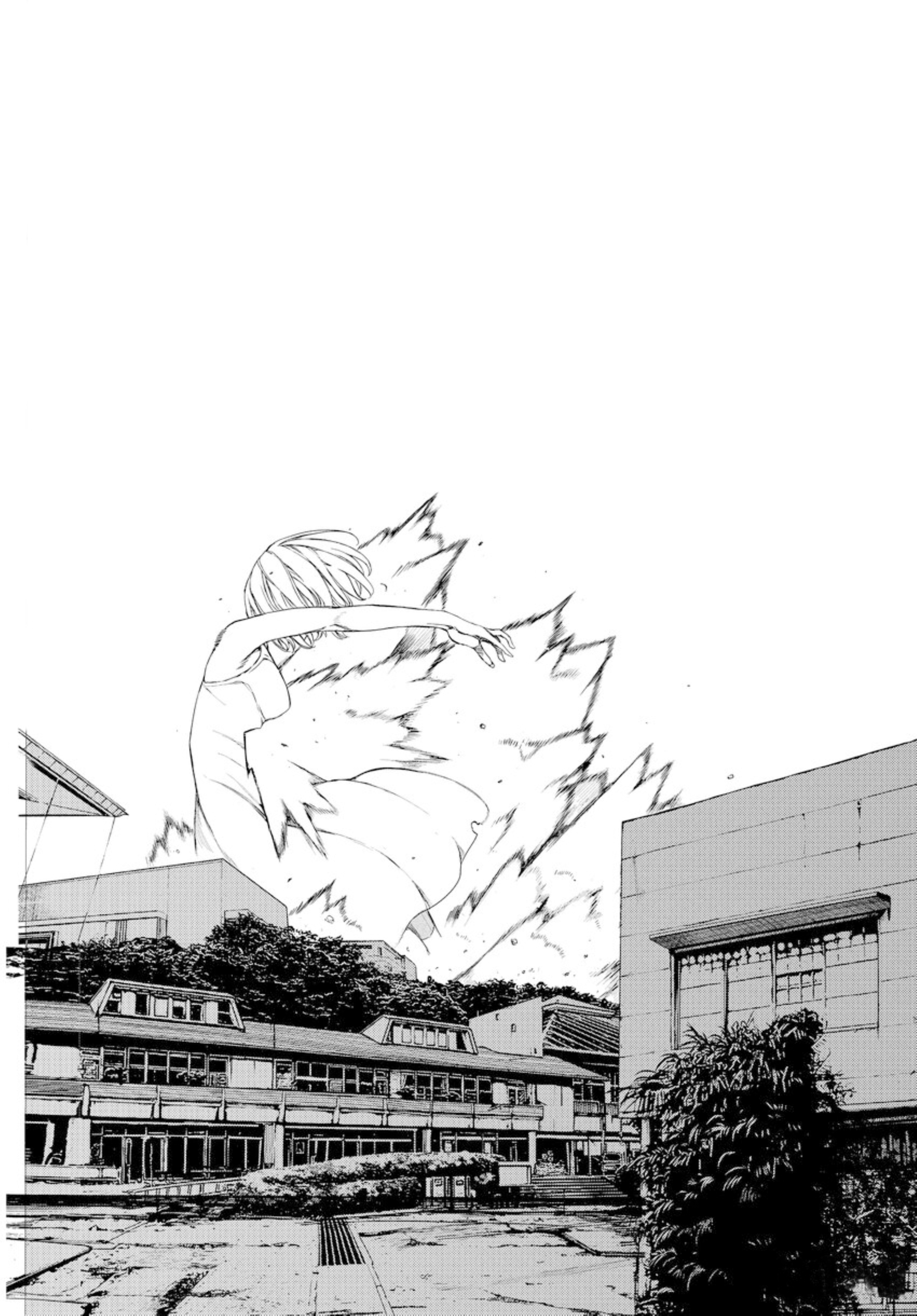 Read Gleipnir ES Manga Online
