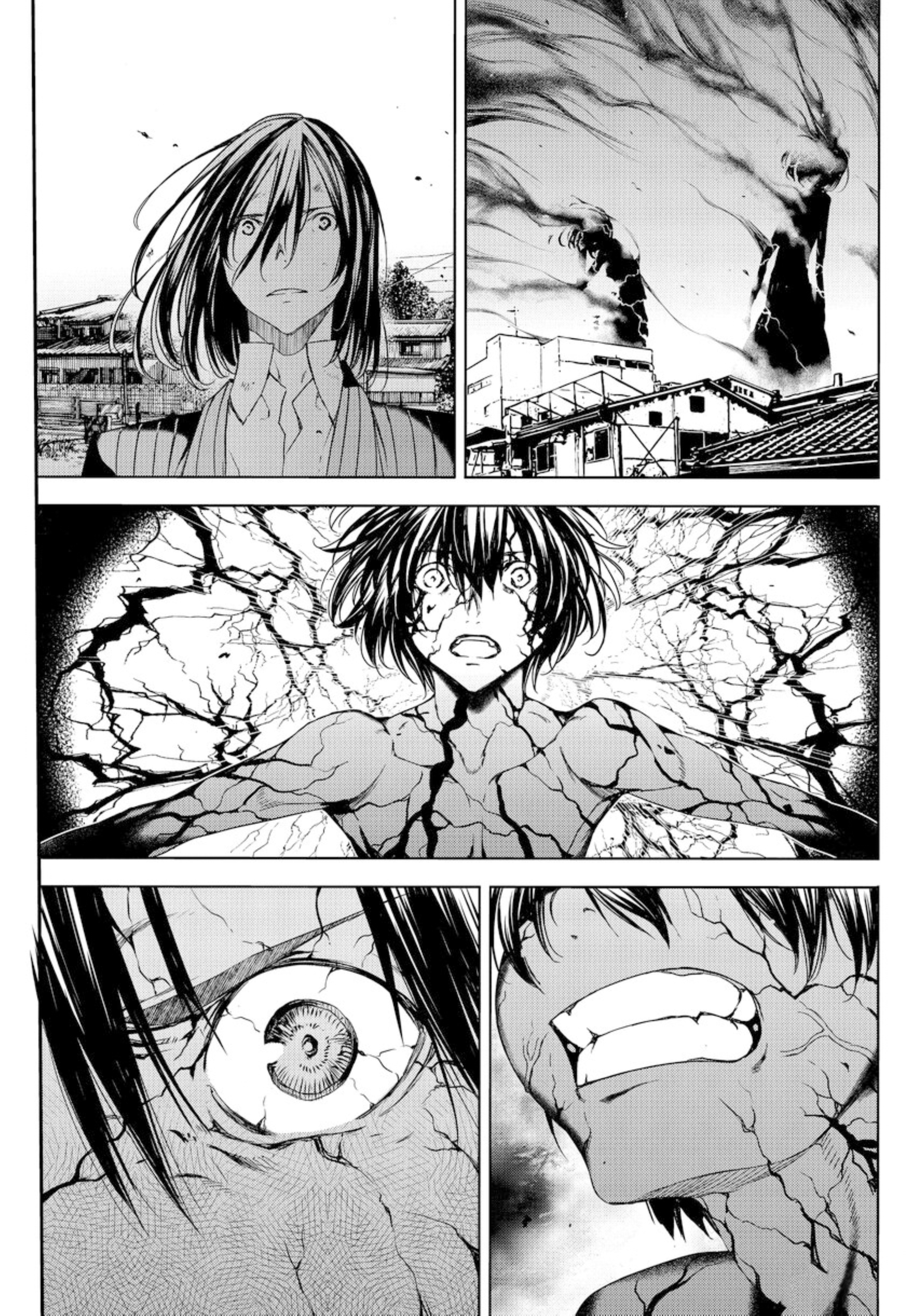Read Gleipnir ES Manga Online