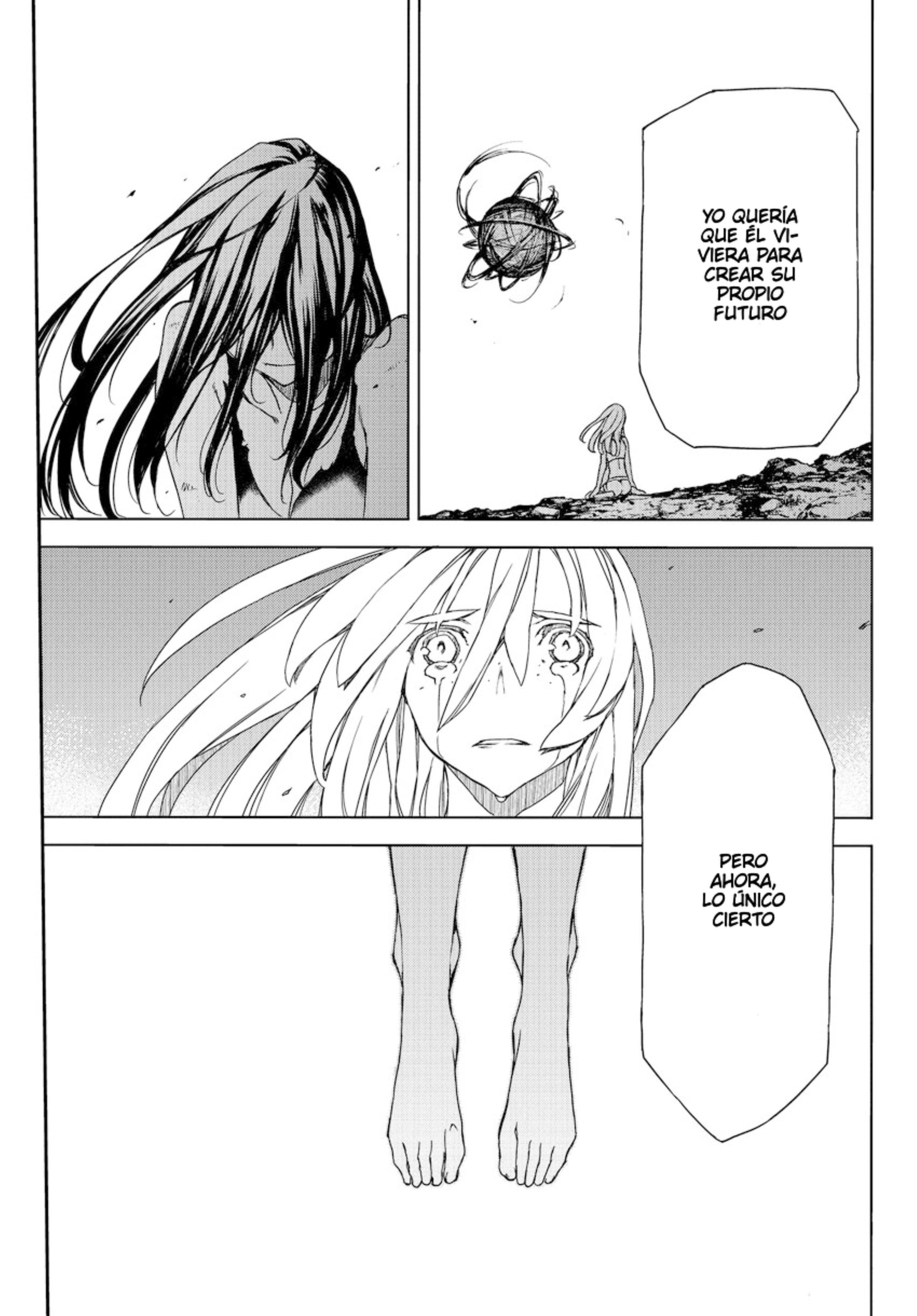 Read Gleipnir ES Manga Online
