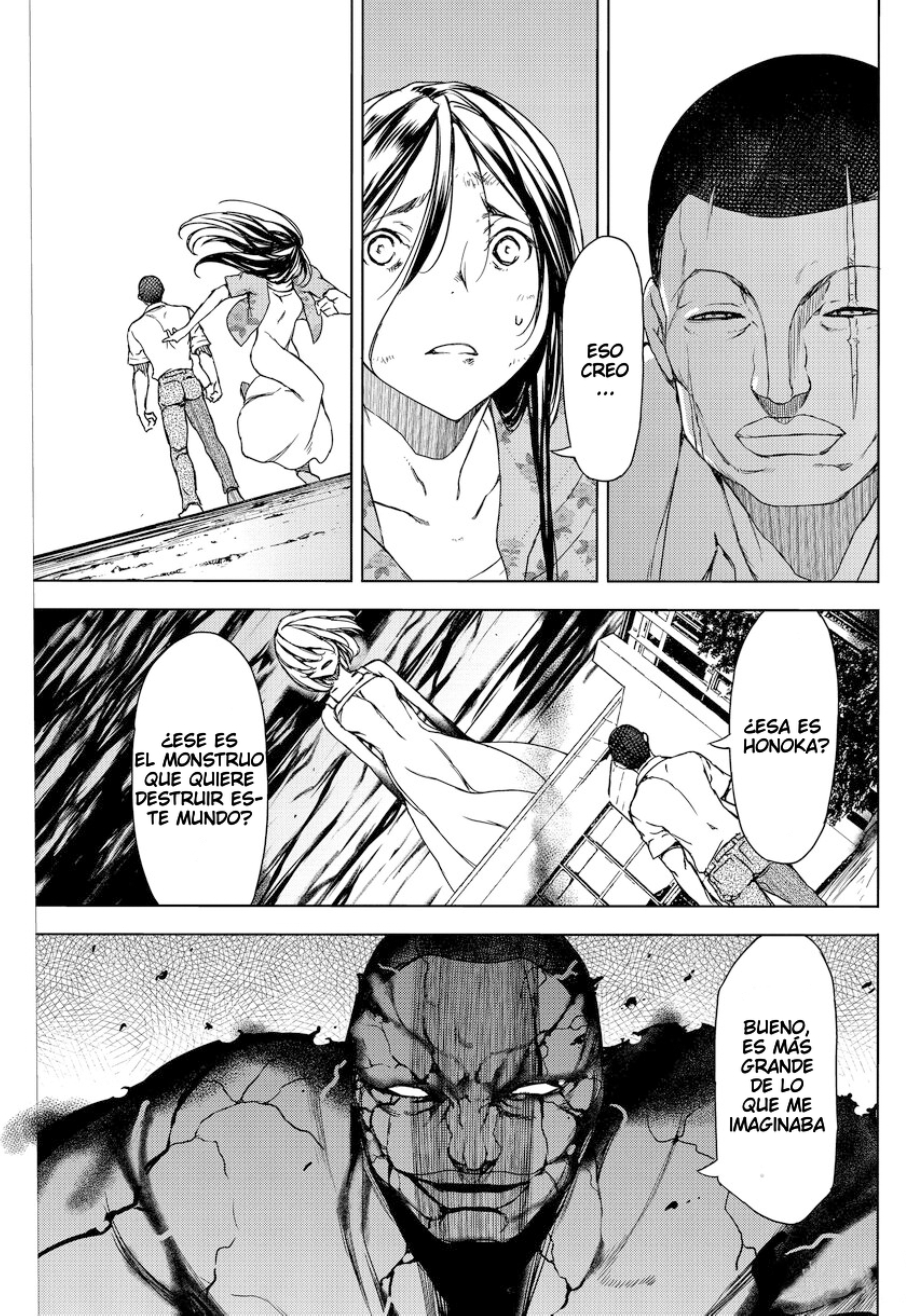 Read Gleipnir ES Manga Online