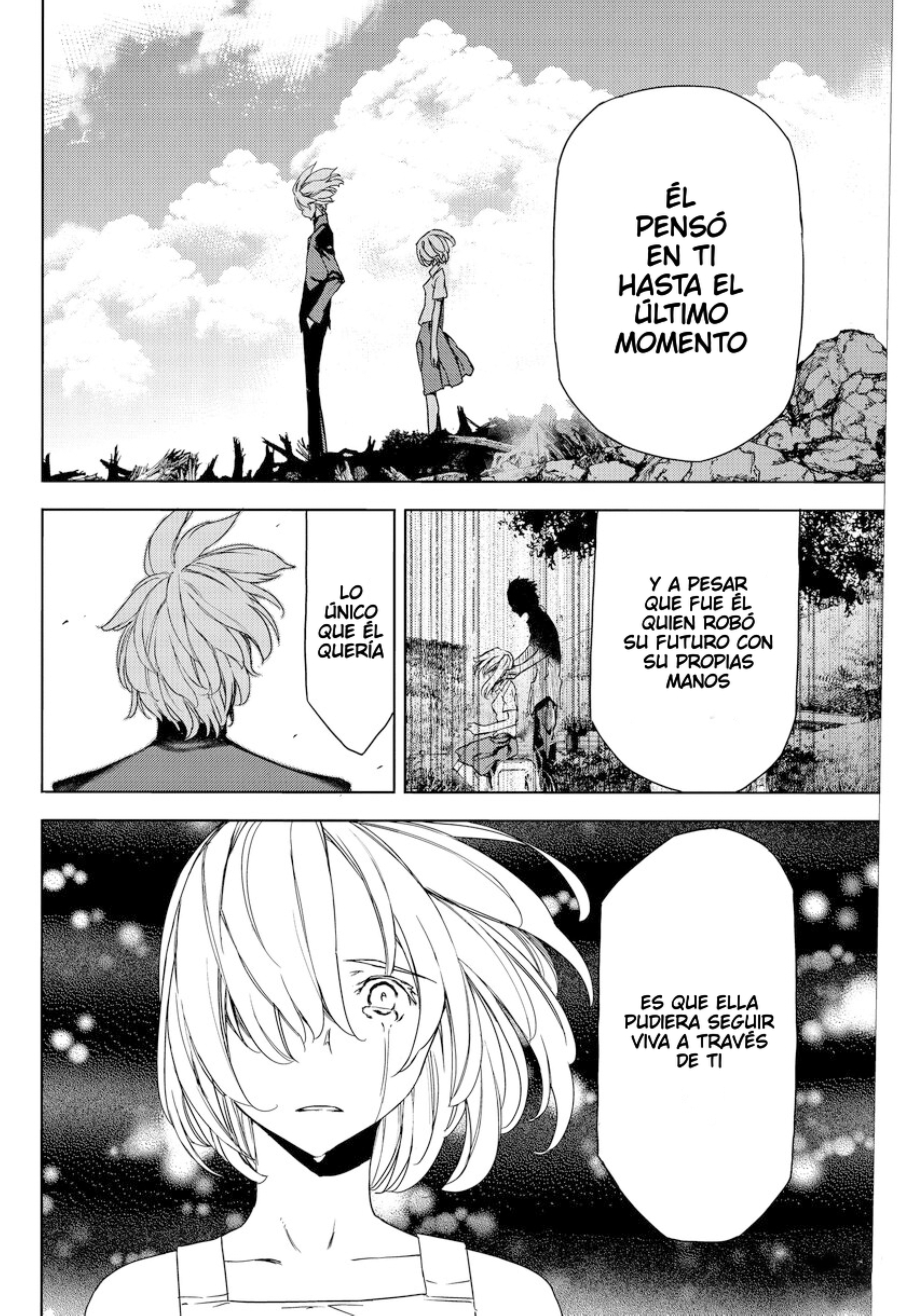 Read Gleipnir ES Manga Online