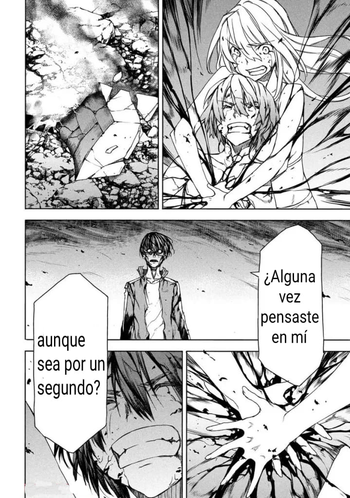 Read Gleipnir ES Manga Online