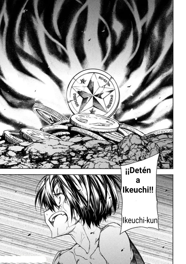 Read Gleipnir ES Manga Online