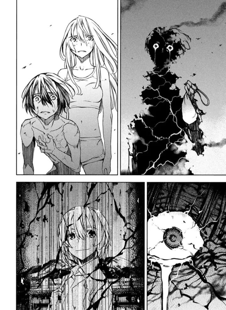 Read Gleipnir ES Manga Online