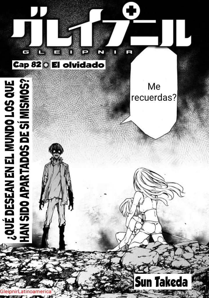 Read Gleipnir ES Manga Online