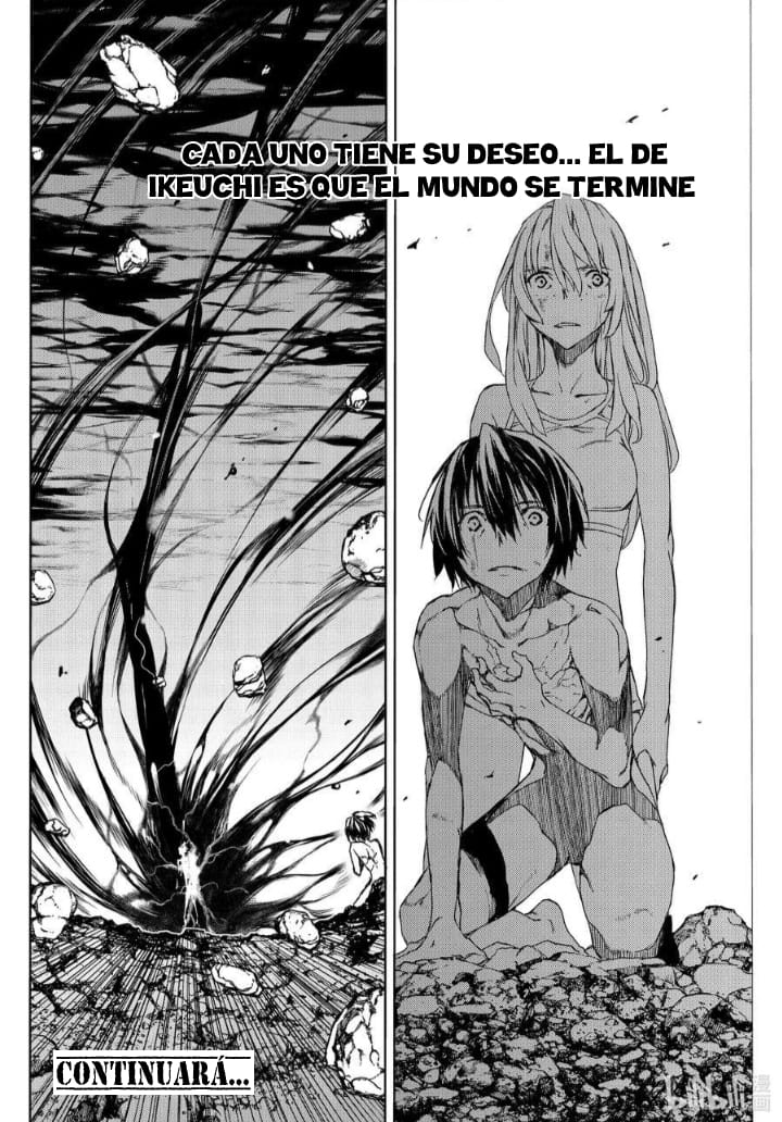 Read Gleipnir ES Manga Online