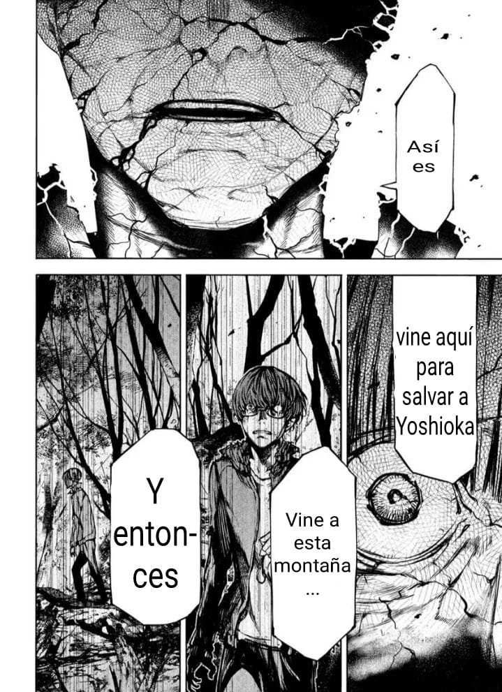 Read Gleipnir ES Manga Online