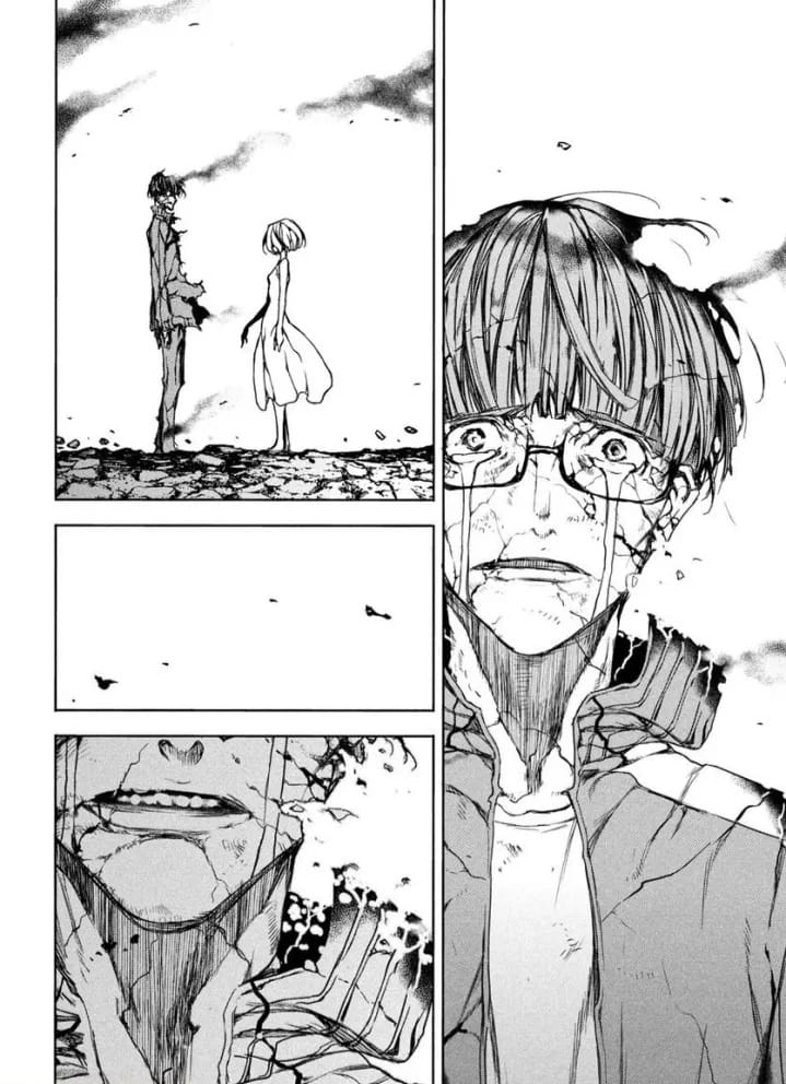 Read Gleipnir ES Manga Online