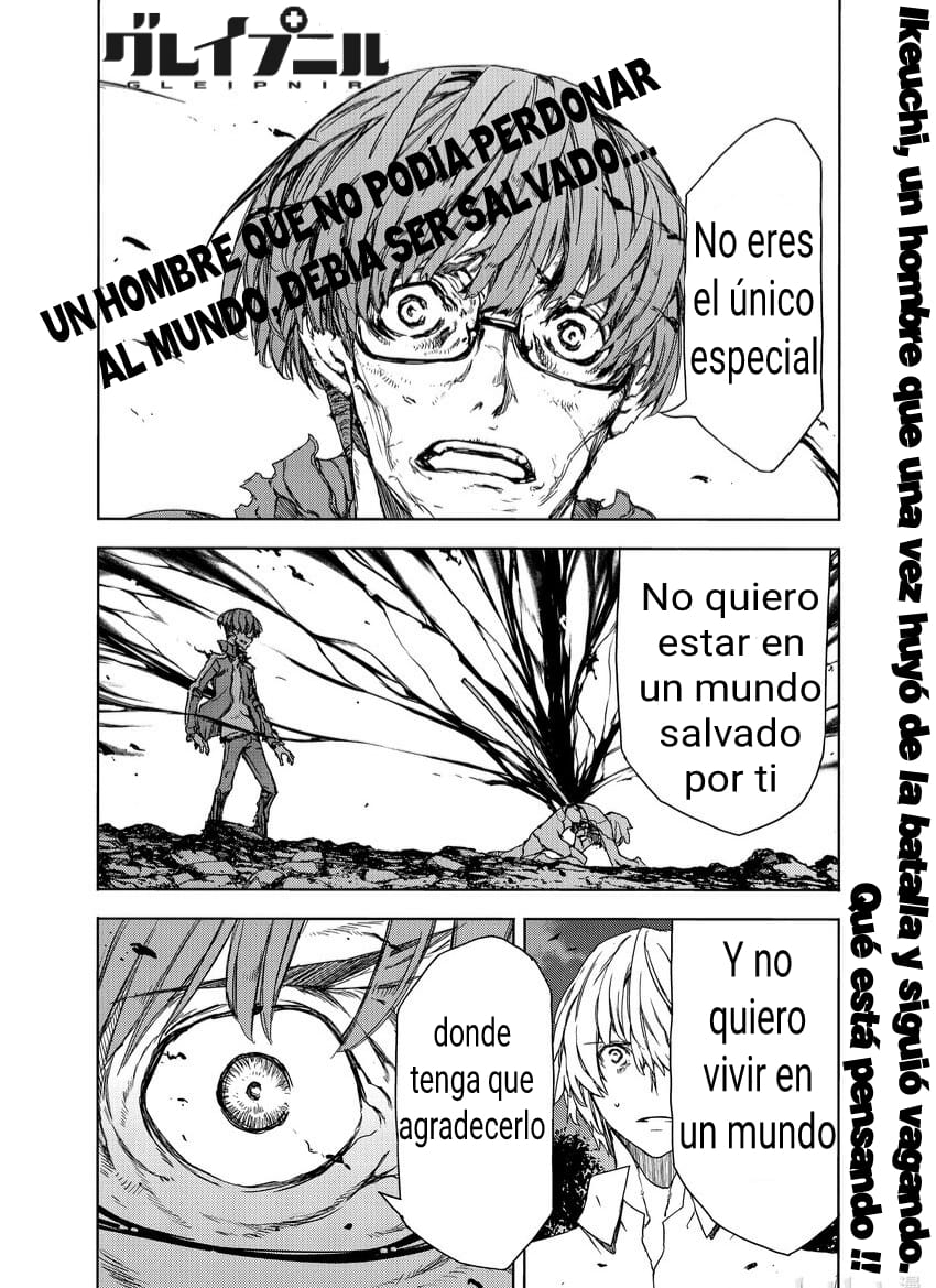 Read Gleipnir ES Manga Online