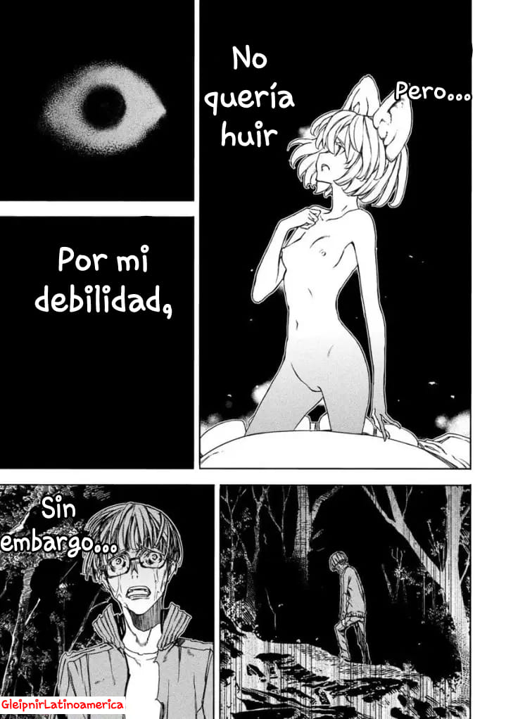 Read Gleipnir ES Manga Online