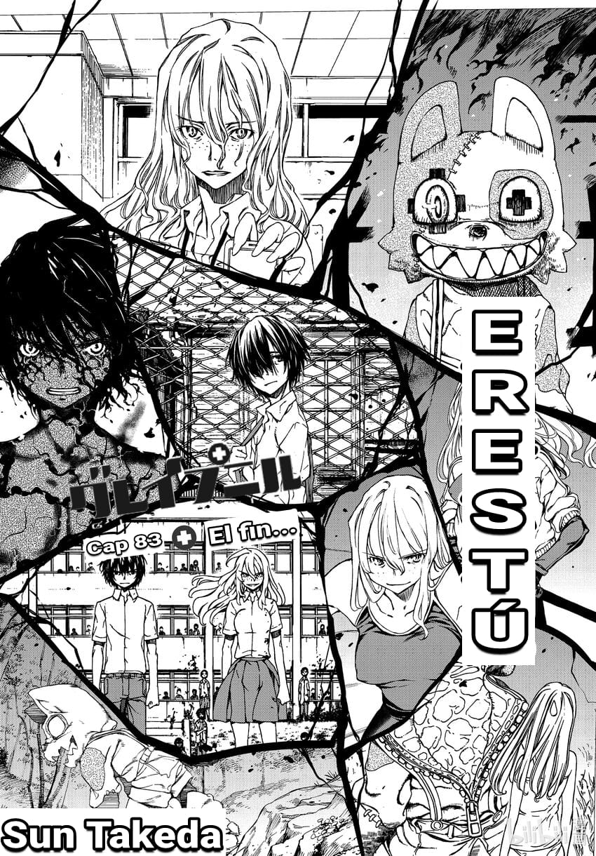 Read Gleipnir ES Manga Online