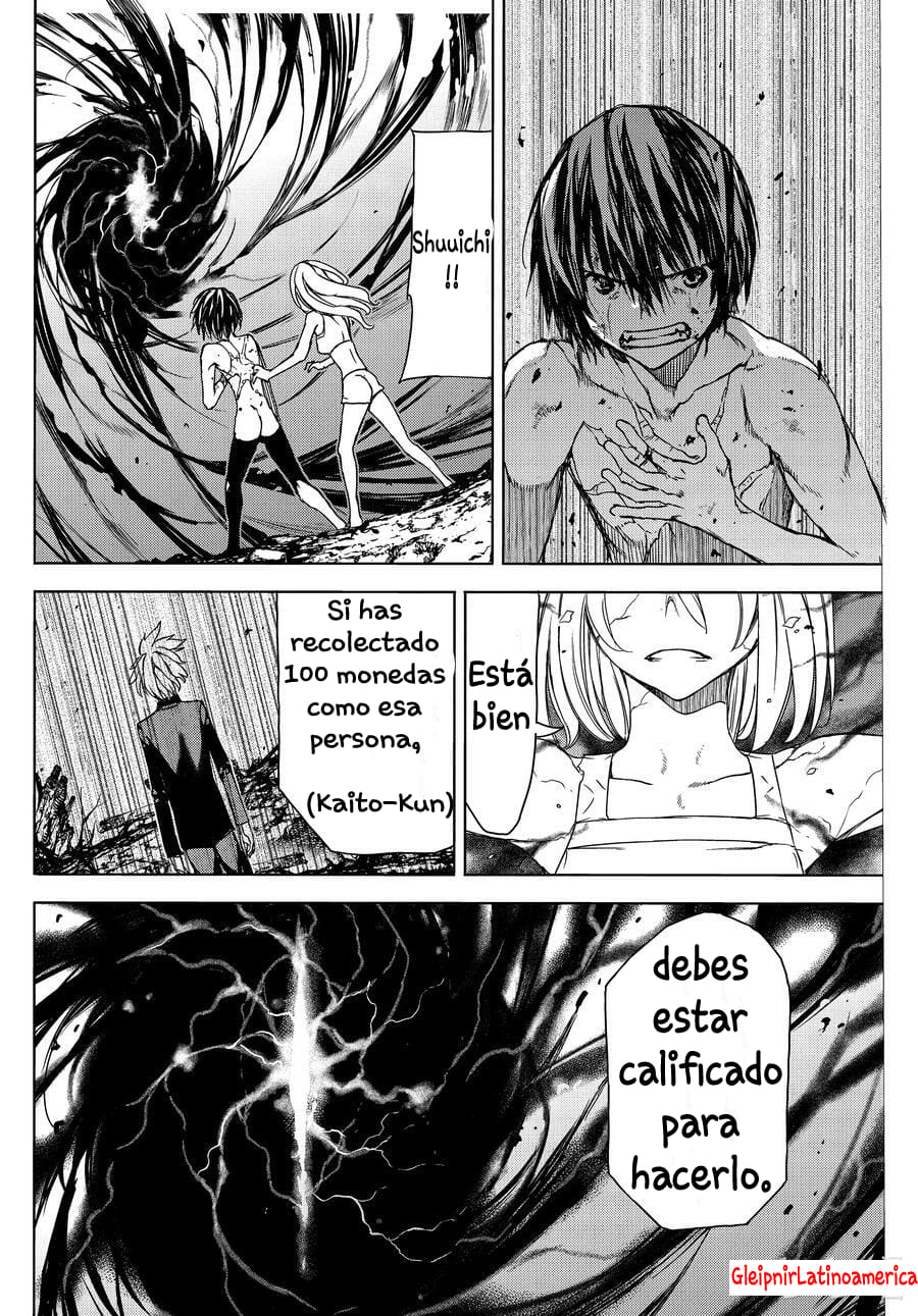 Read Gleipnir ES Manga Online