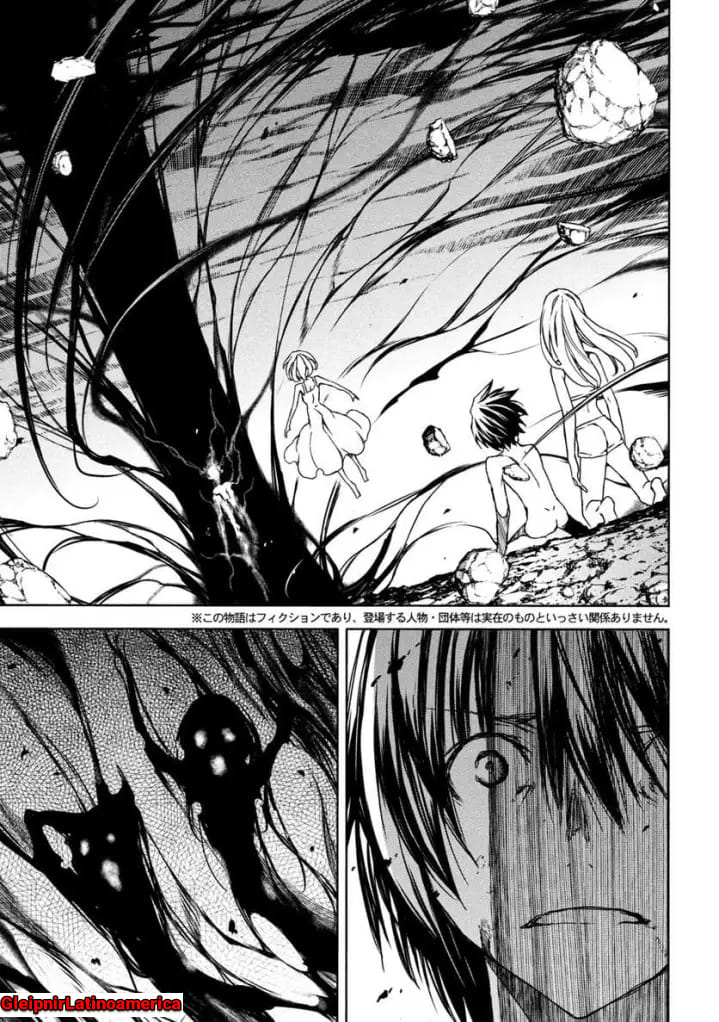 Read Gleipnir ES Manga Online