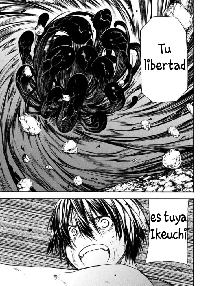 Read Gleipnir ES Manga Online