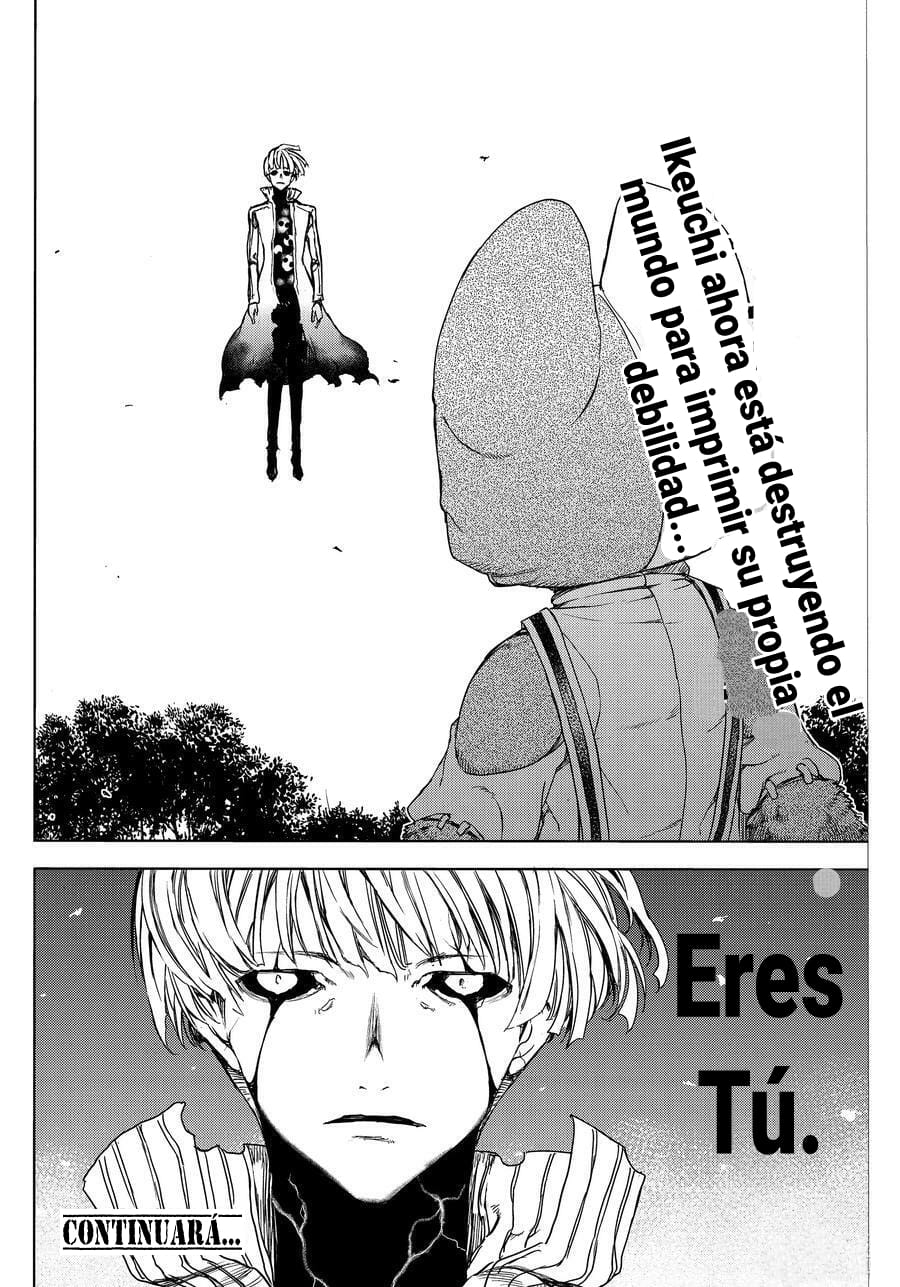 Read Gleipnir ES Manga Online