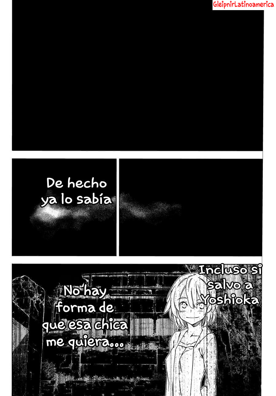 Read Gleipnir ES Manga Online