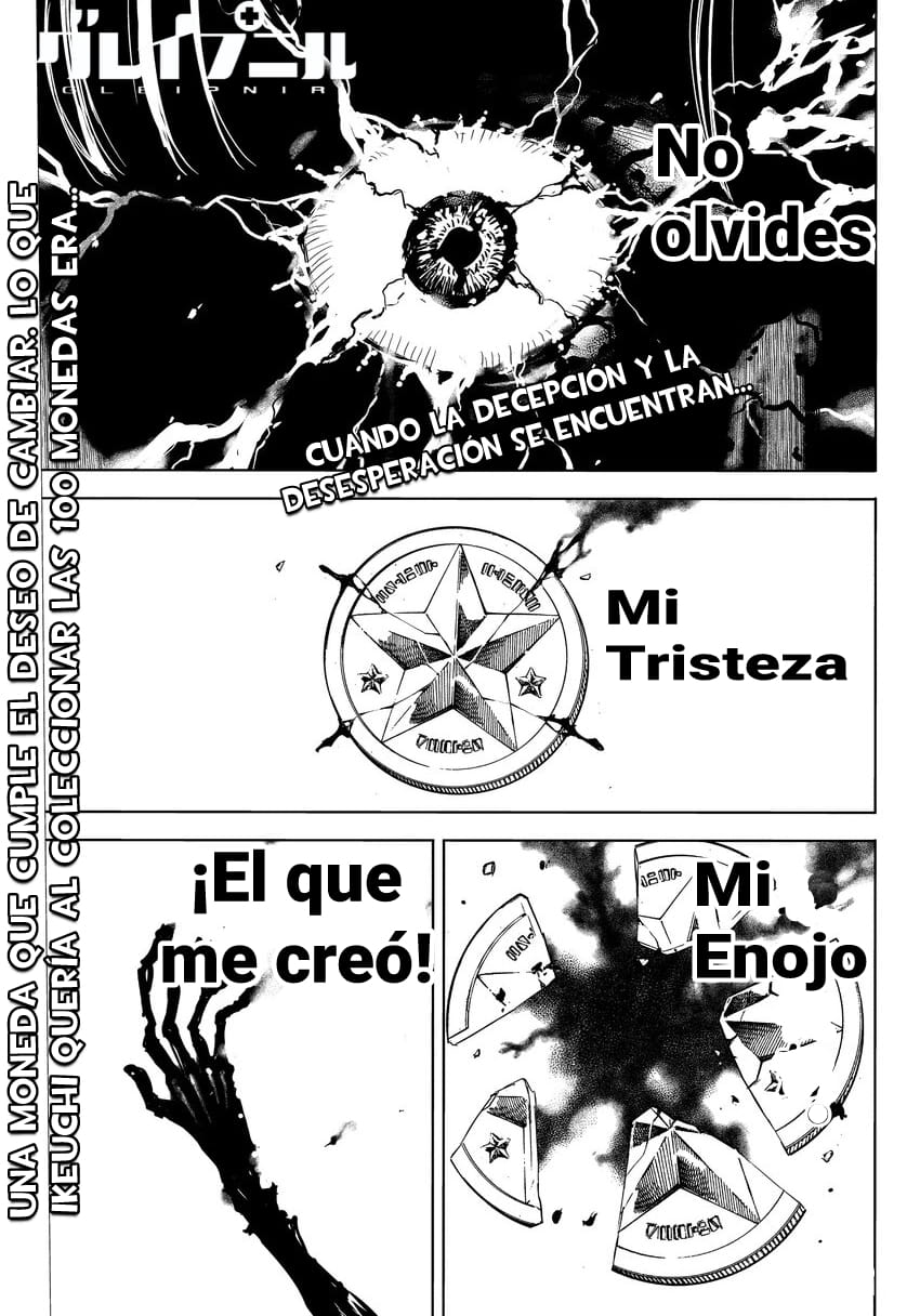 Read Gleipnir ES Manga Online