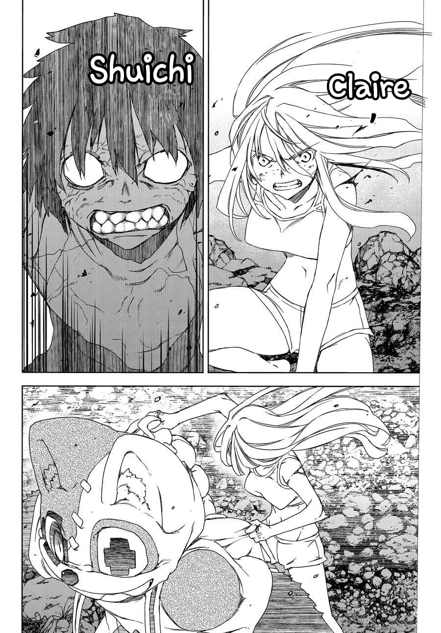 Read Gleipnir ES Manga Online