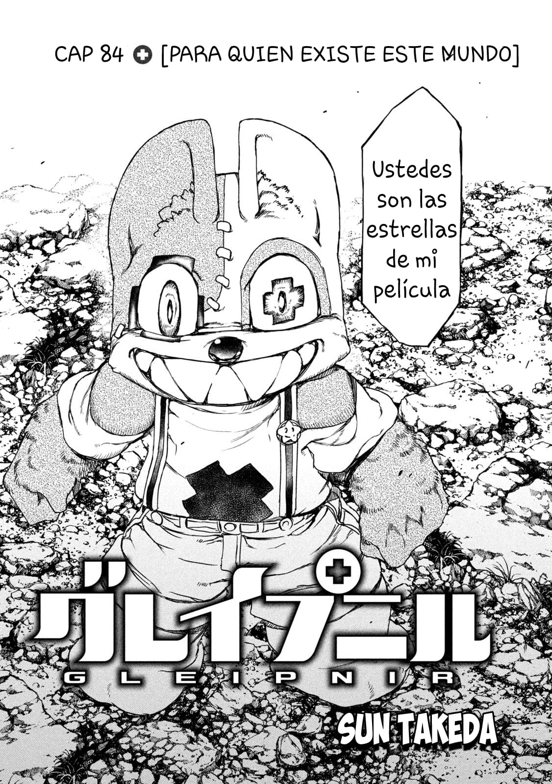Read Gleipnir ES Manga Online