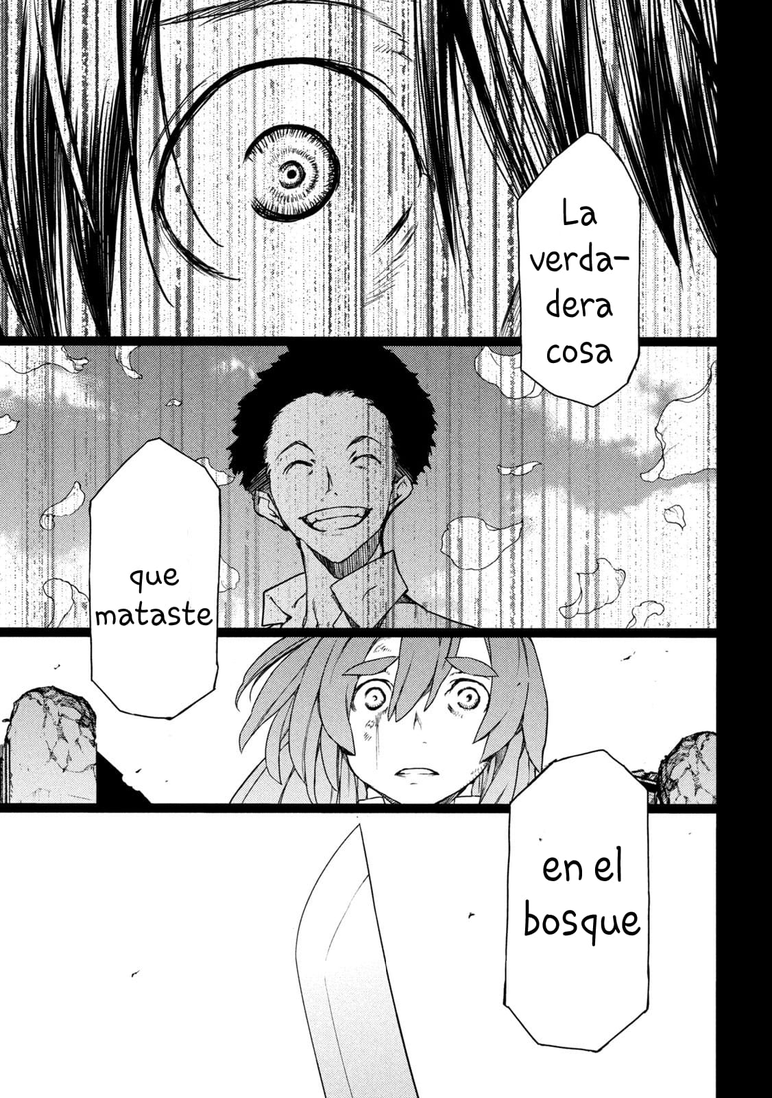 Read Gleipnir ES Manga Online