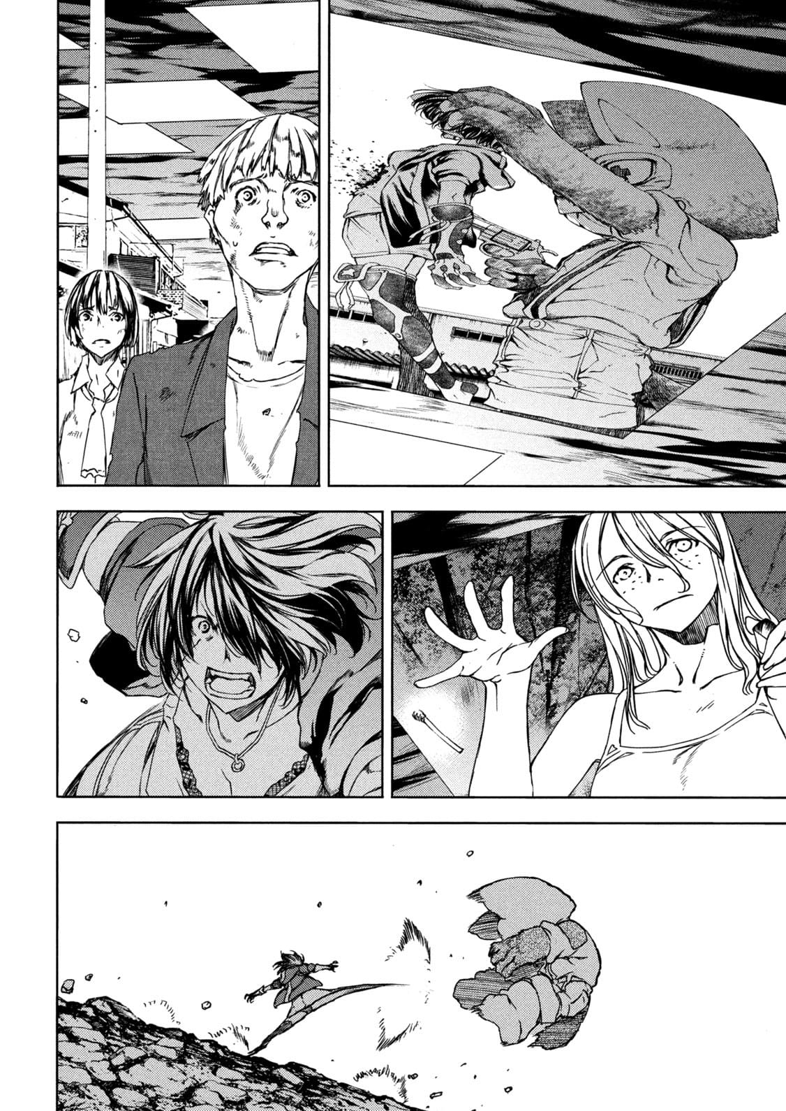 Read Gleipnir ES Manga Online
