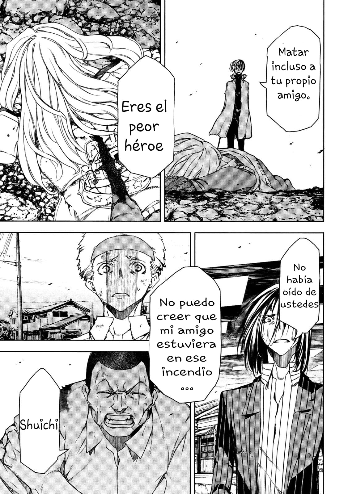 Read Gleipnir ES Manga Online