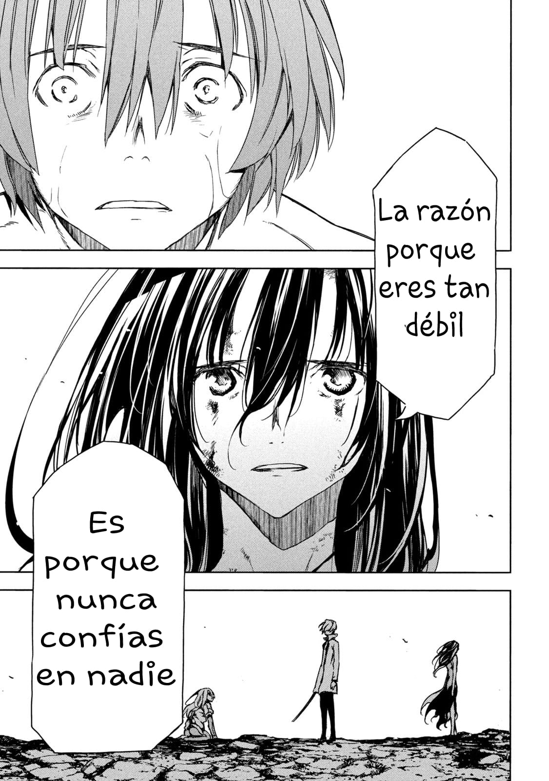 Read Gleipnir ES Manga Online