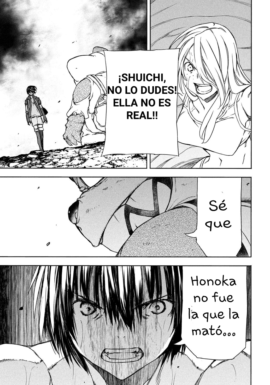 Read Gleipnir ES Manga Online