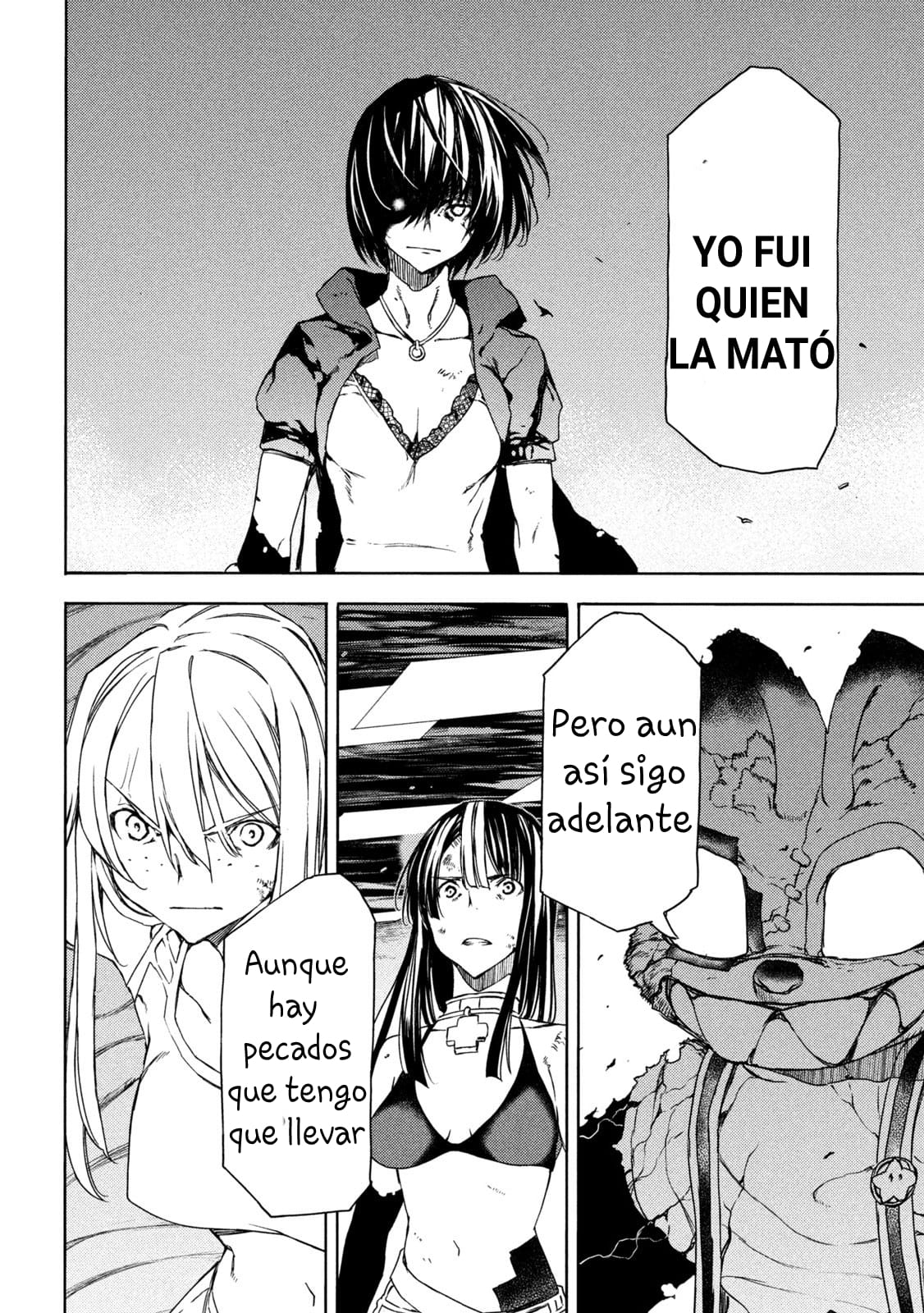 Read Gleipnir ES Manga Online