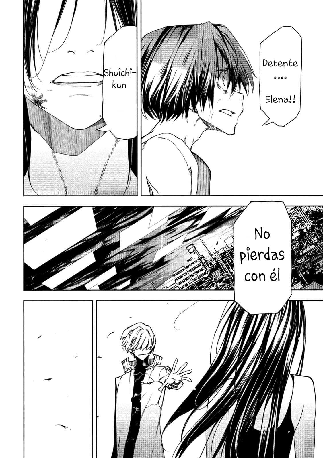 Read Gleipnir ES Manga Online