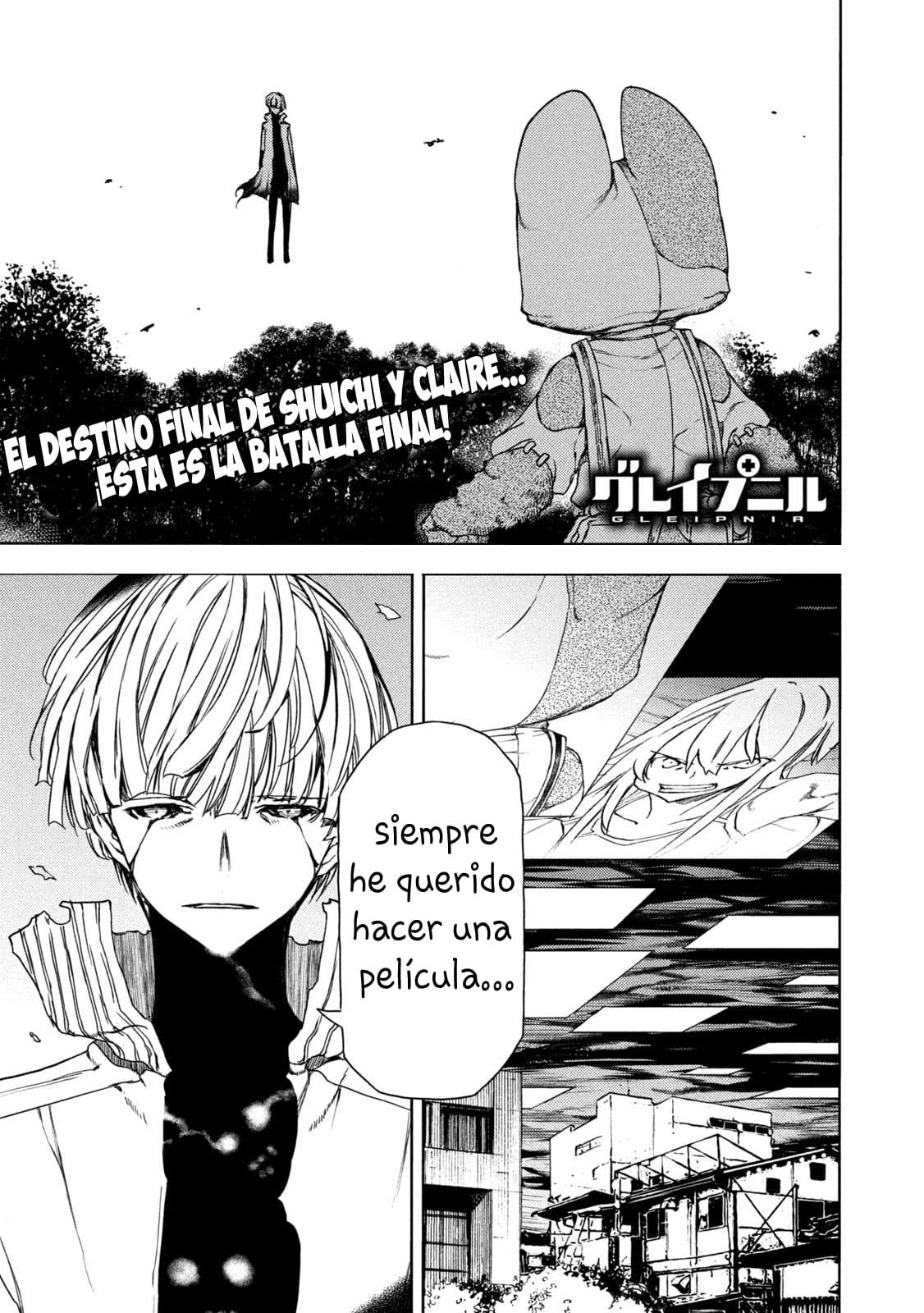 Read Gleipnir ES Manga Online