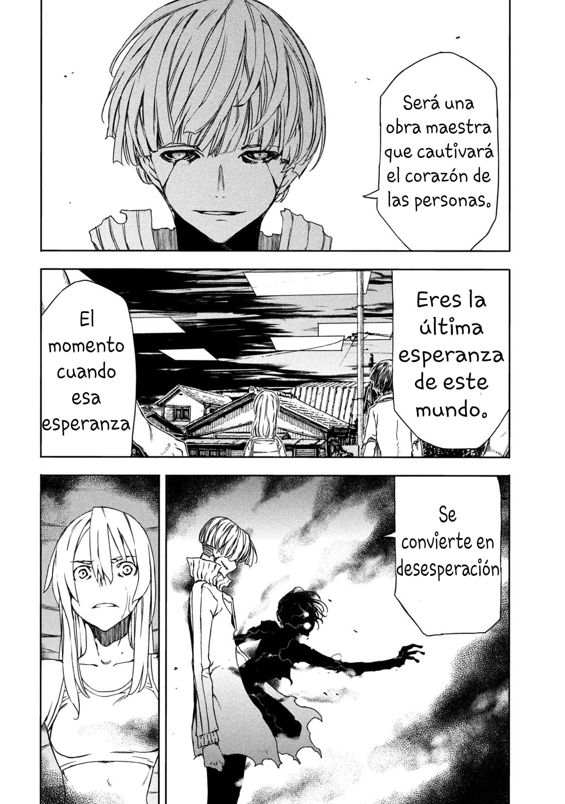 Read Gleipnir ES Manga Online