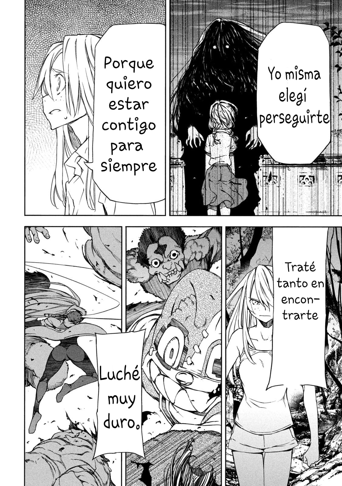 Read Gleipnir ES Manga Online